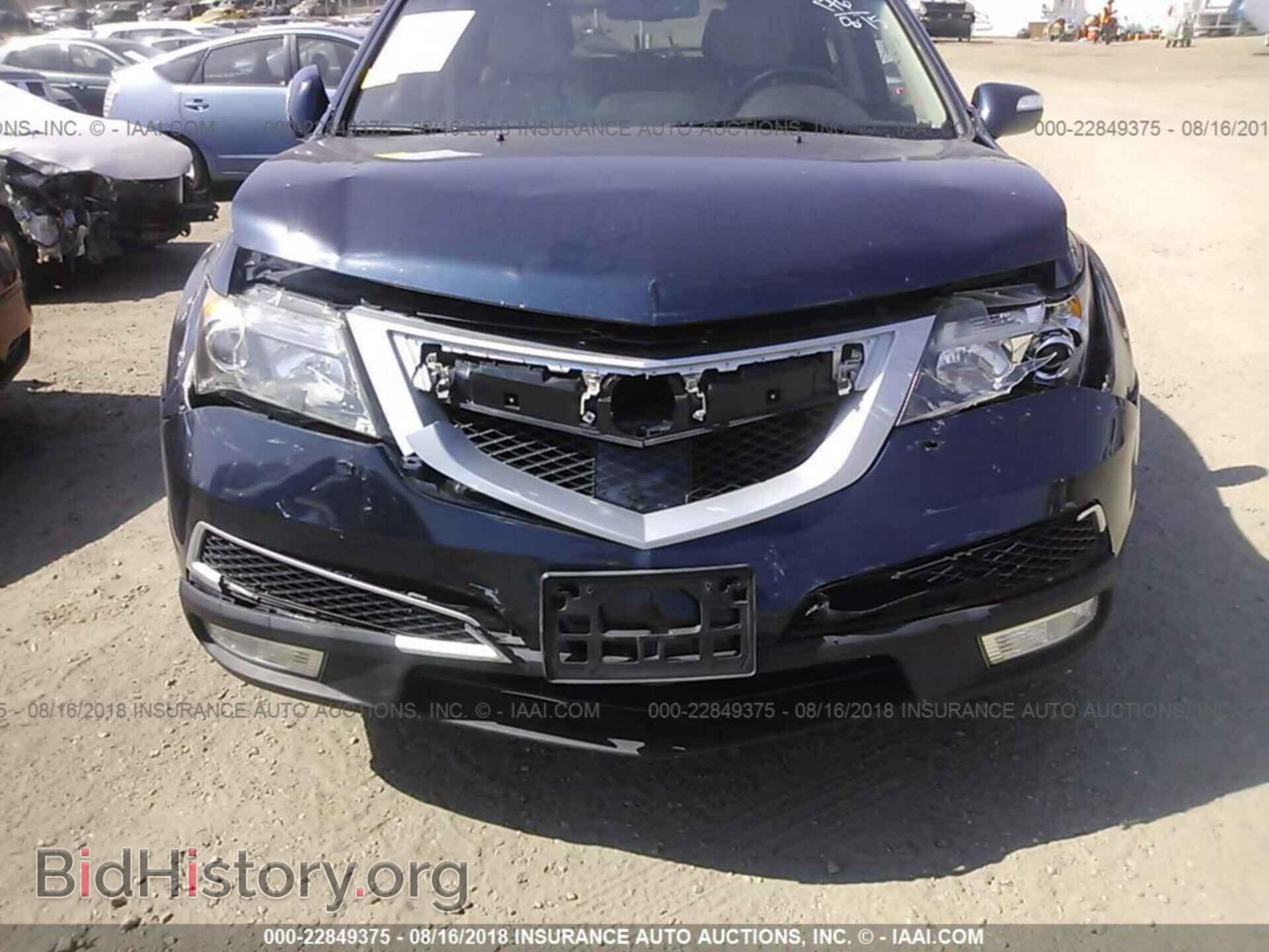2011 Acura Mdx - VIN: 2HNYD2H52BH543765 - Фото 6