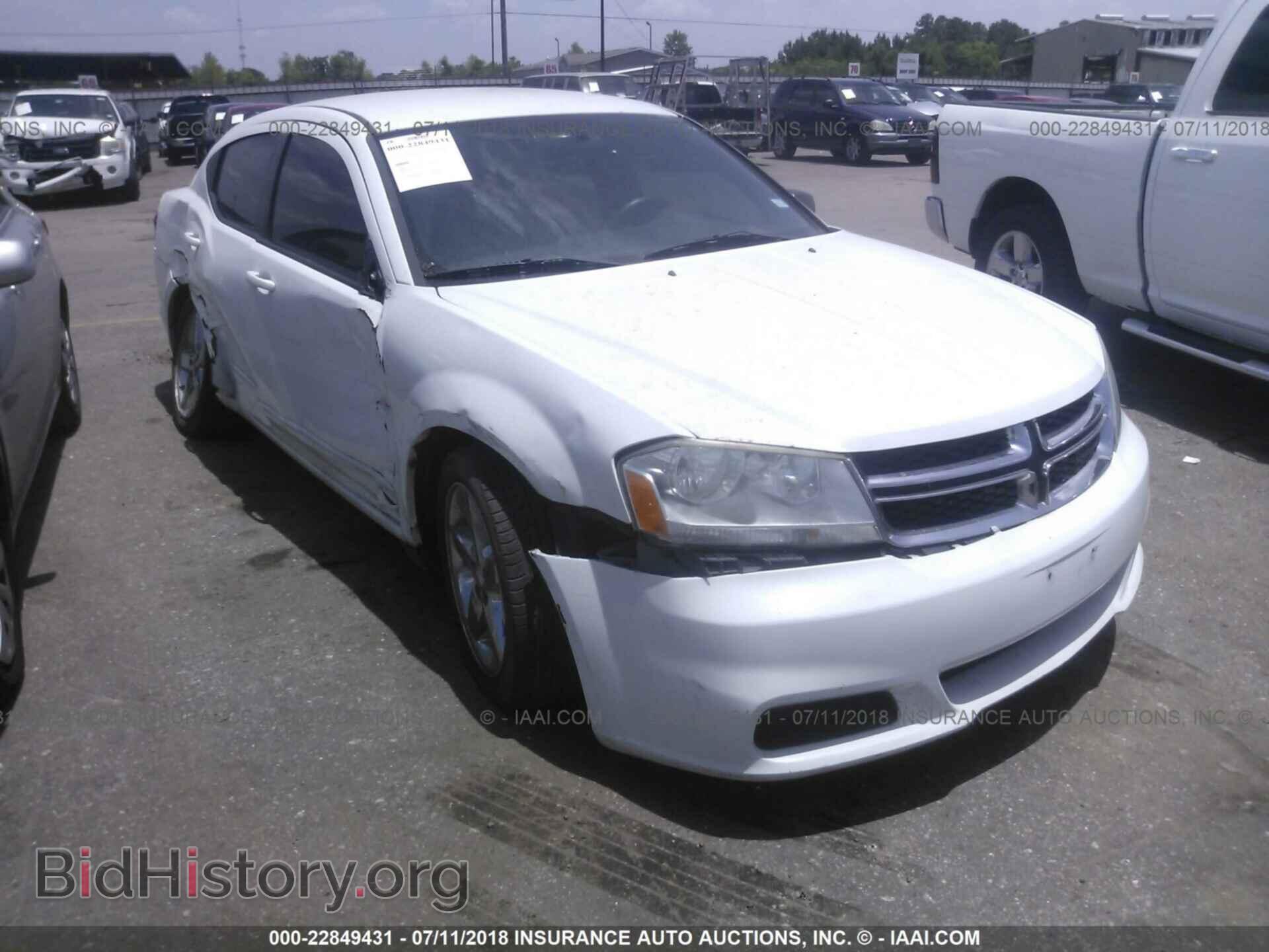 Photo 1C3CDZAB7CN322989 - Dodge Avenger 2012