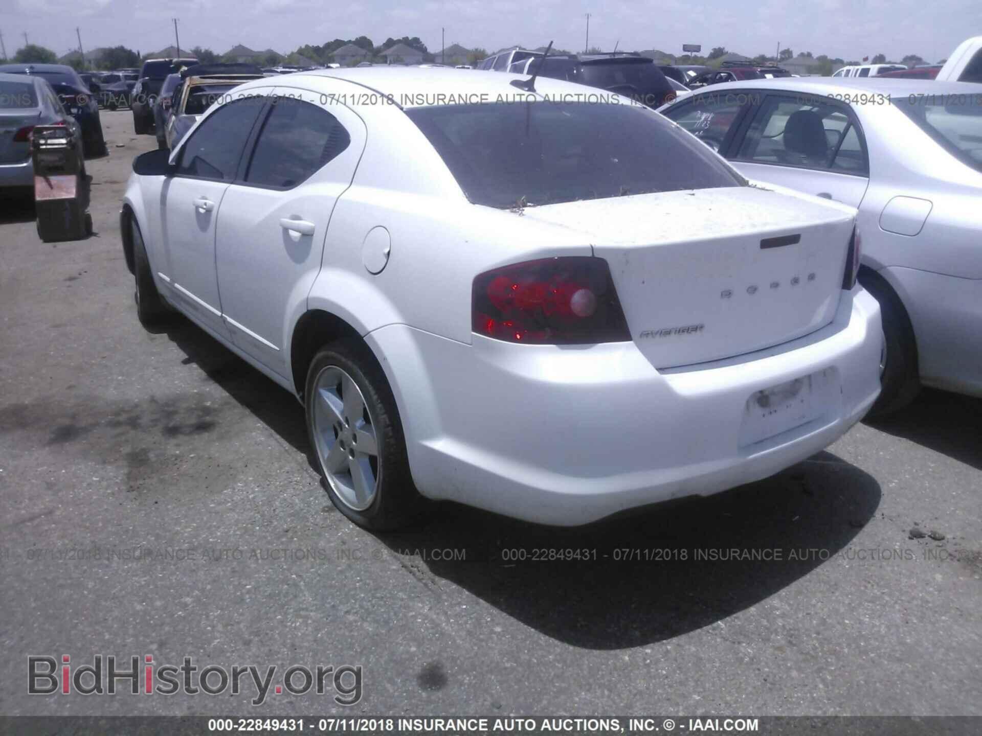 2012 Dodge Avenger - VIN: 1C3CDZAB7CN322989 - Фото 3