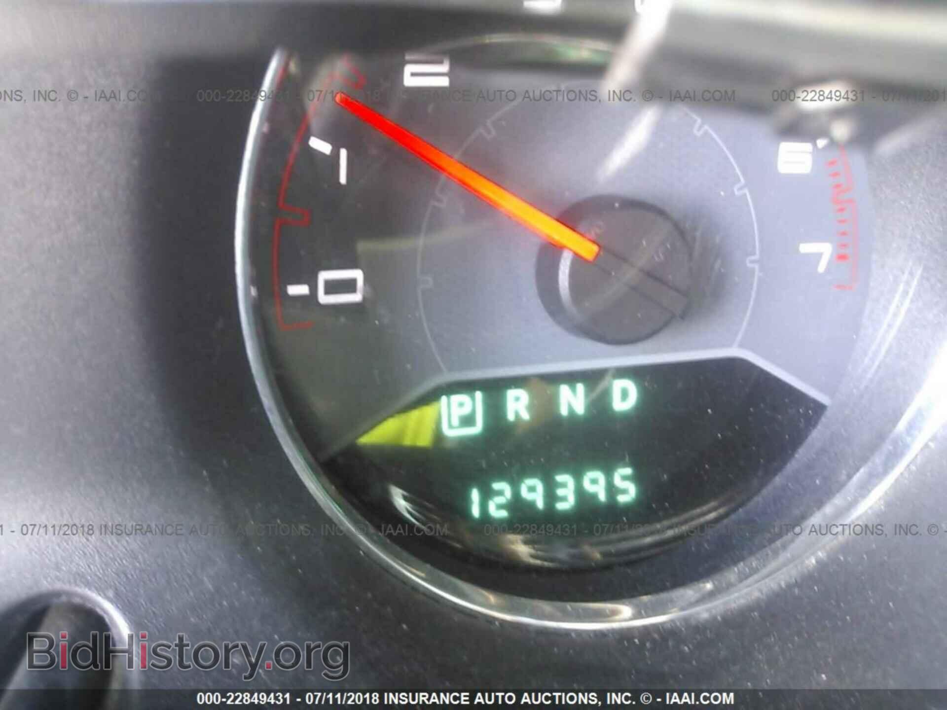 2012 Dodge Avenger - VIN: 1C3CDZAB7CN322989 - Фото 7