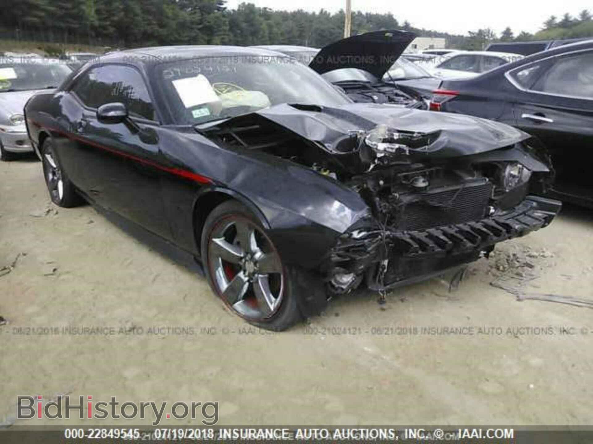 Photo 2C3CDYBT9EH302014 - Dodge Challenger 2014