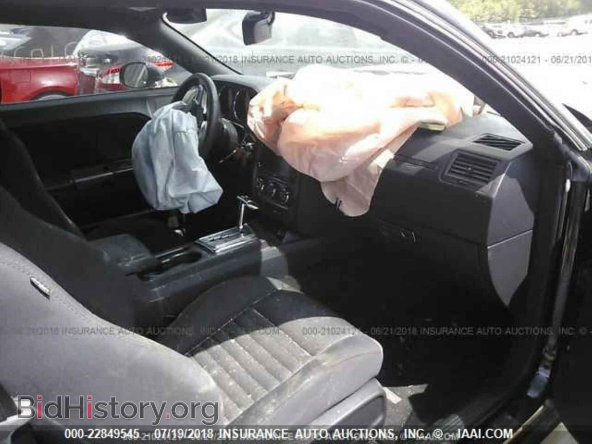 2014 Dodge Challenger - VIN: 2C3CDYBT9EH302014 - Photo 2