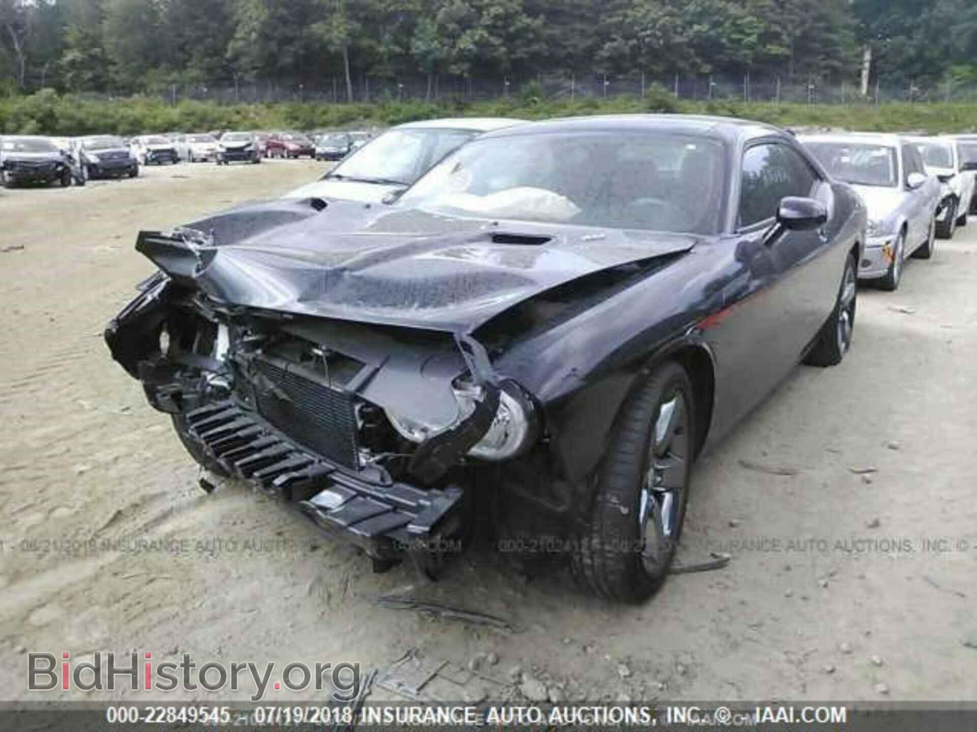 2014 Dodge Challenger - VIN: 2C3CDYBT9EH302014 - Photo 3