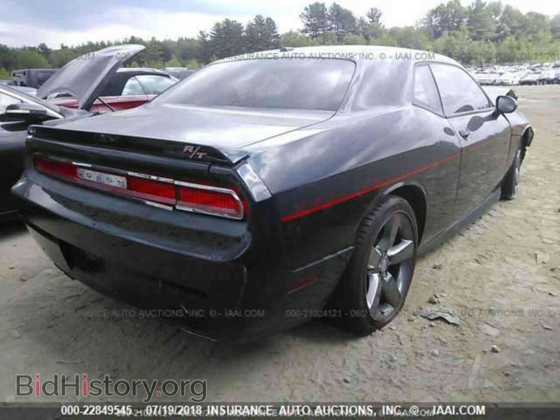 2014 Dodge Challenger - VIN: 2C3CDYBT9EH302014 - Photo 5