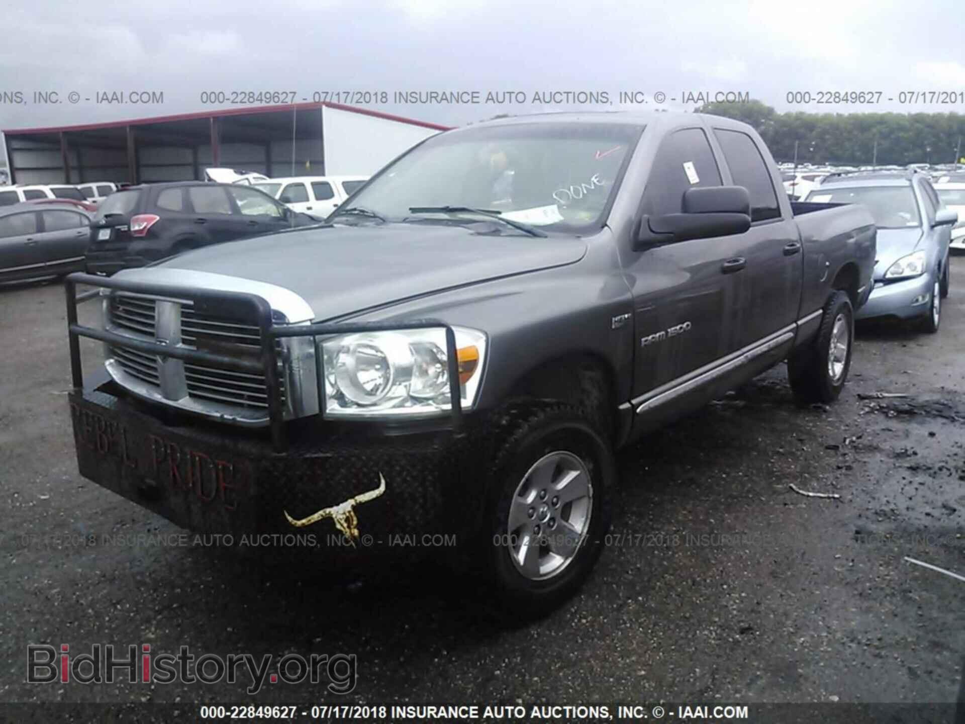 2007 DODGE RAM 1500 - VIN: 1D7HU18277S100247 - Фото 2