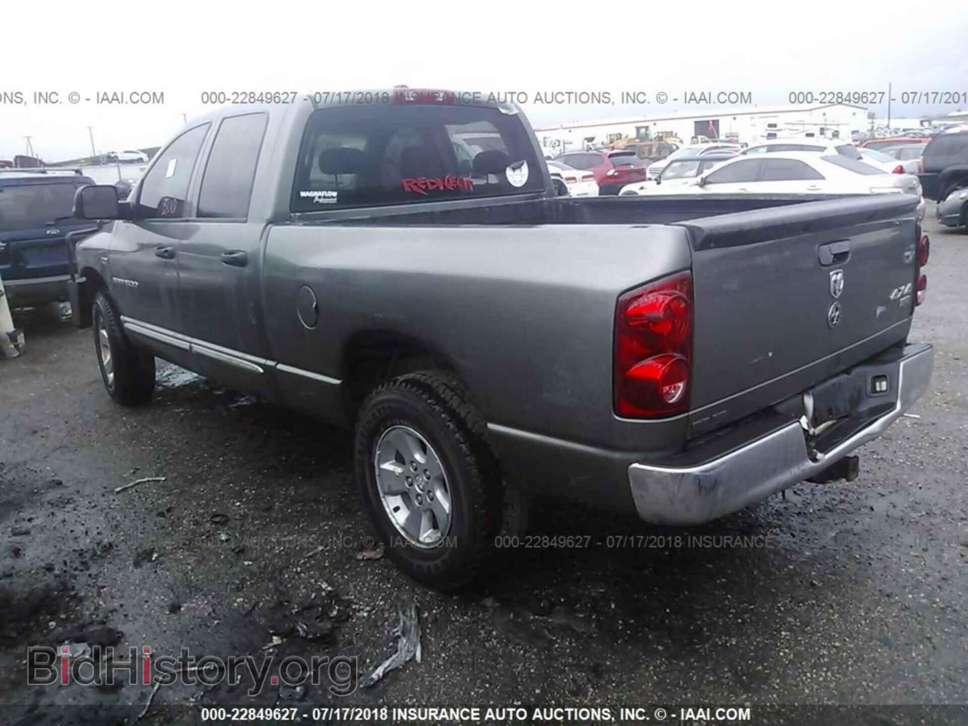 2007 DODGE RAM 1500 - VIN: 1D7HU18277S100247 - Фото 3