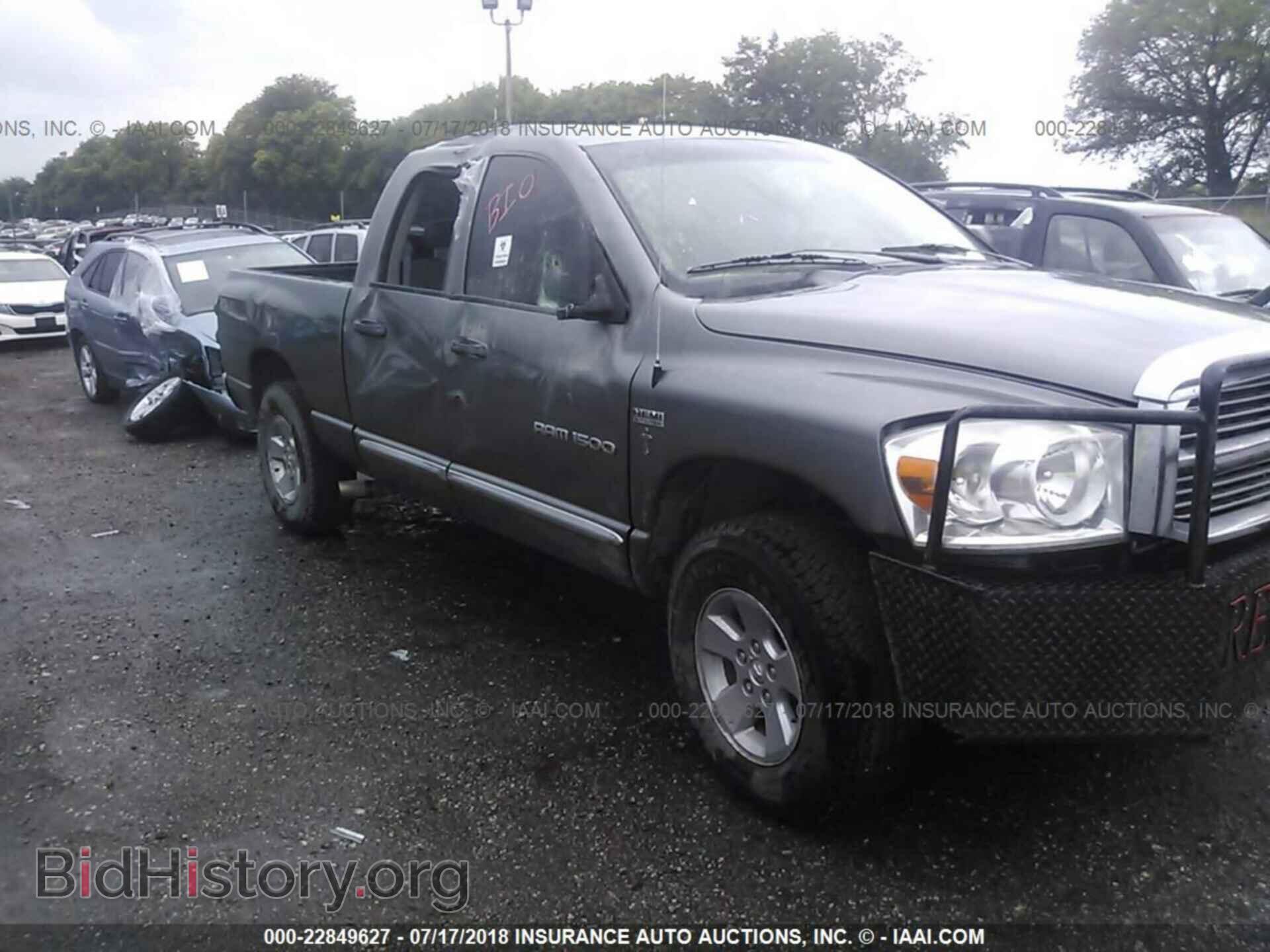 2007 DODGE RAM 1500 - VIN: 1D7HU18277S100247 - Фото 6