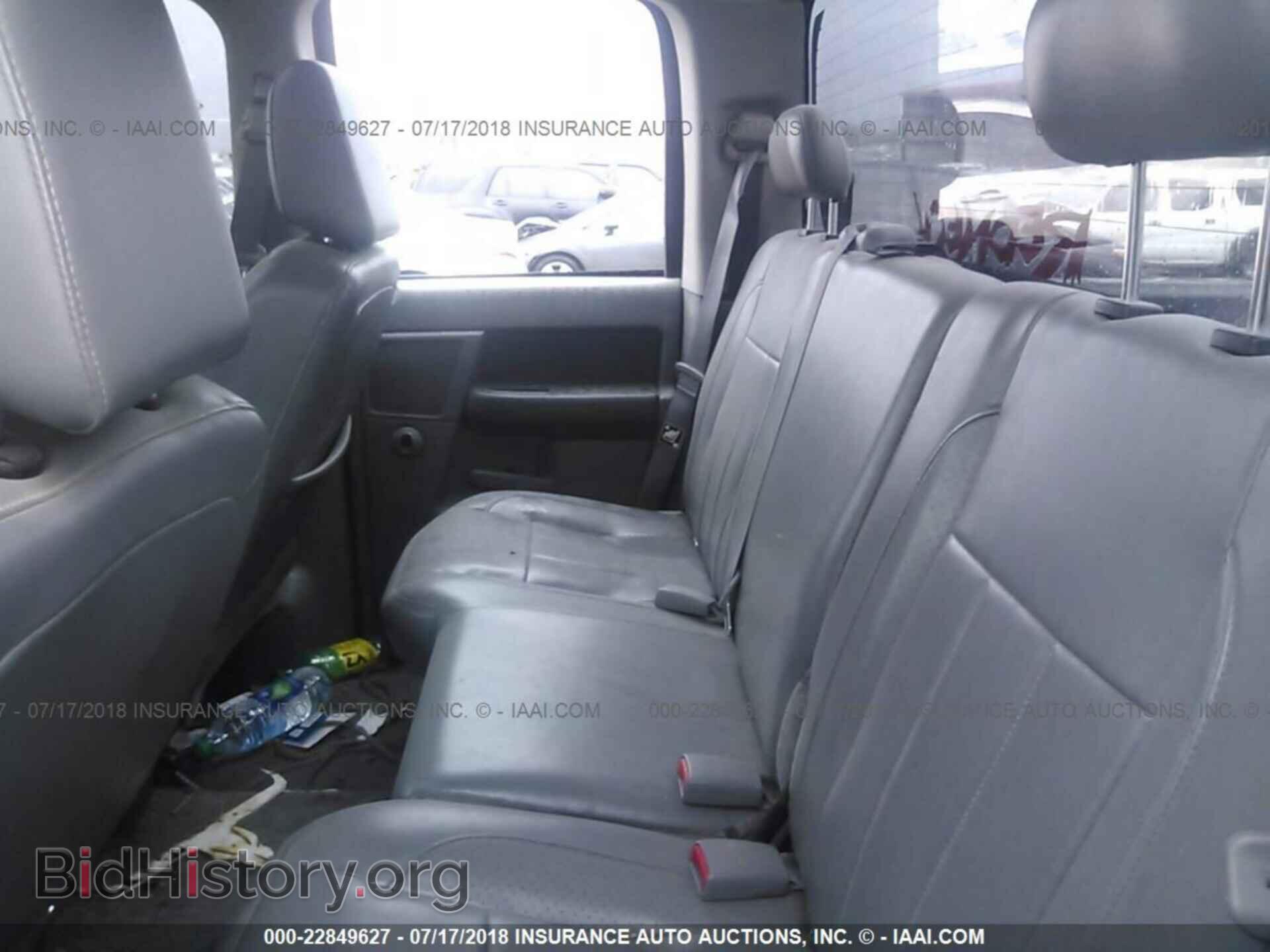 2007 DODGE RAM 1500 - VIN: 1D7HU18277S100247 - Фото 8