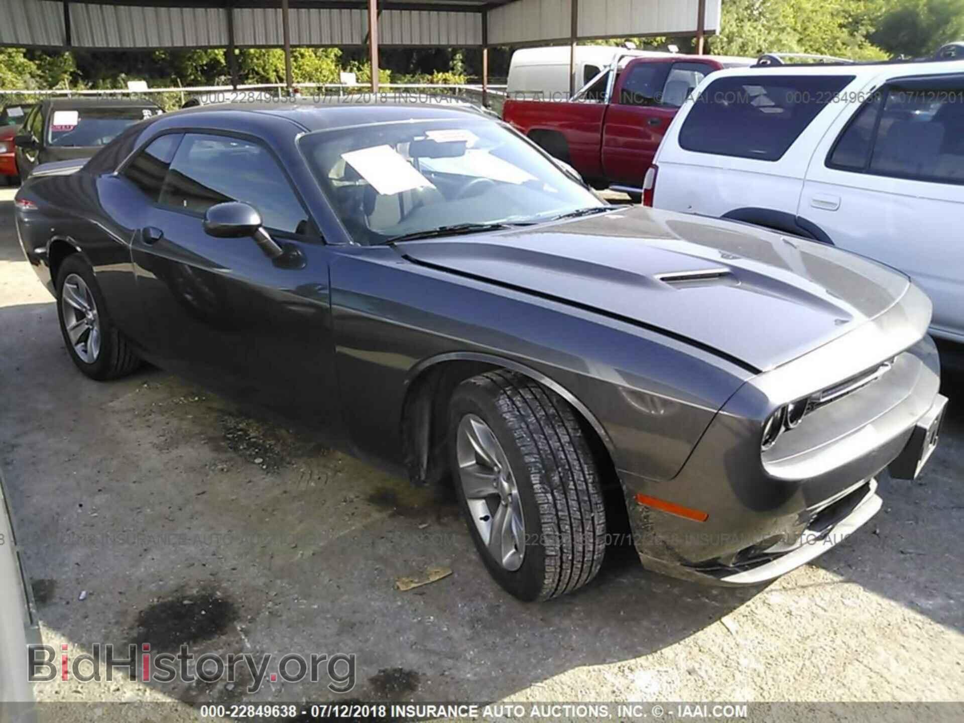 Photo 2C3CDZAG8JH236267 - Dodge Challenger 2018