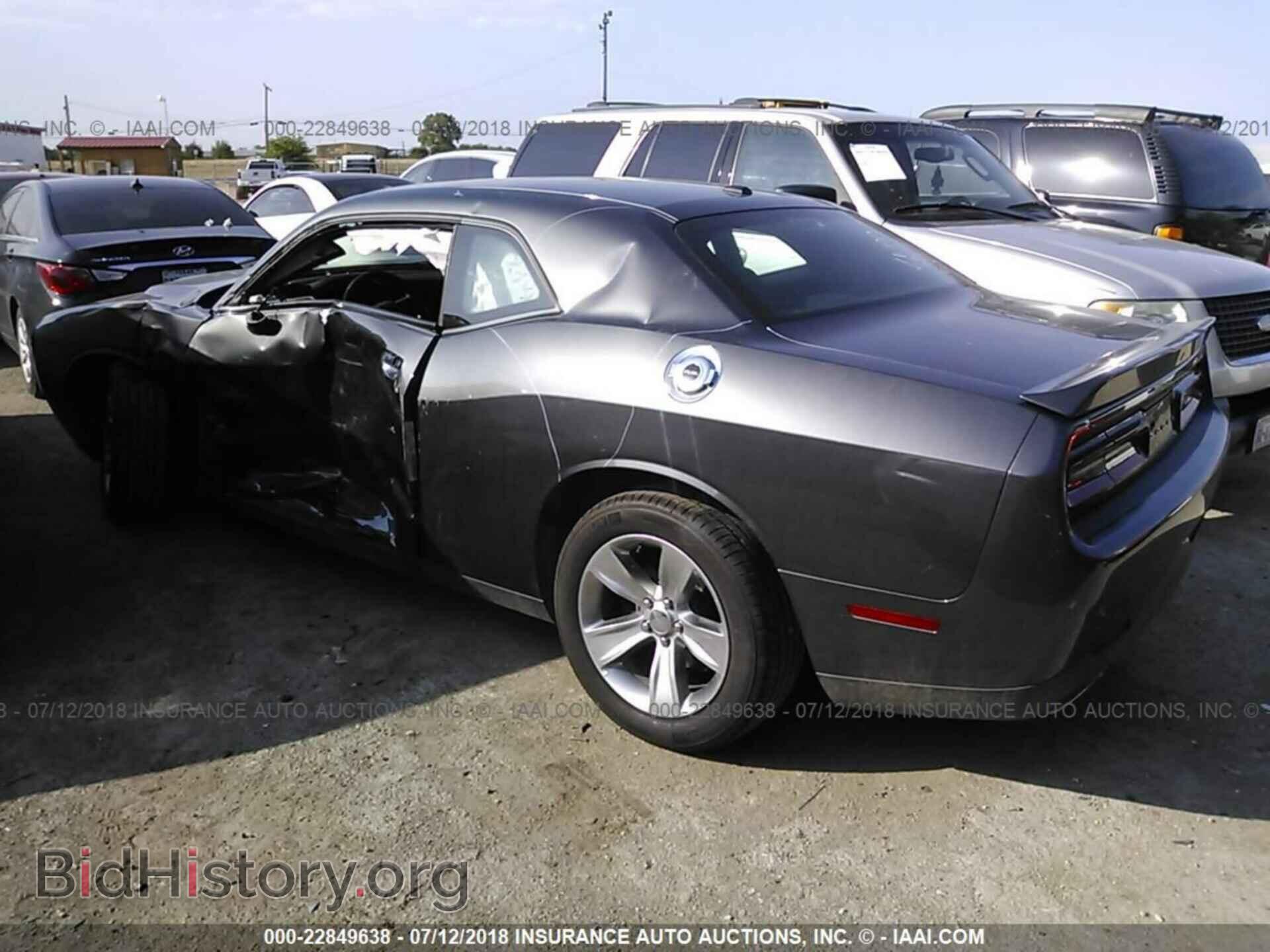 2018 Dodge Challenger - VIN: 2C3CDZAG8JH236267 - Фото 3