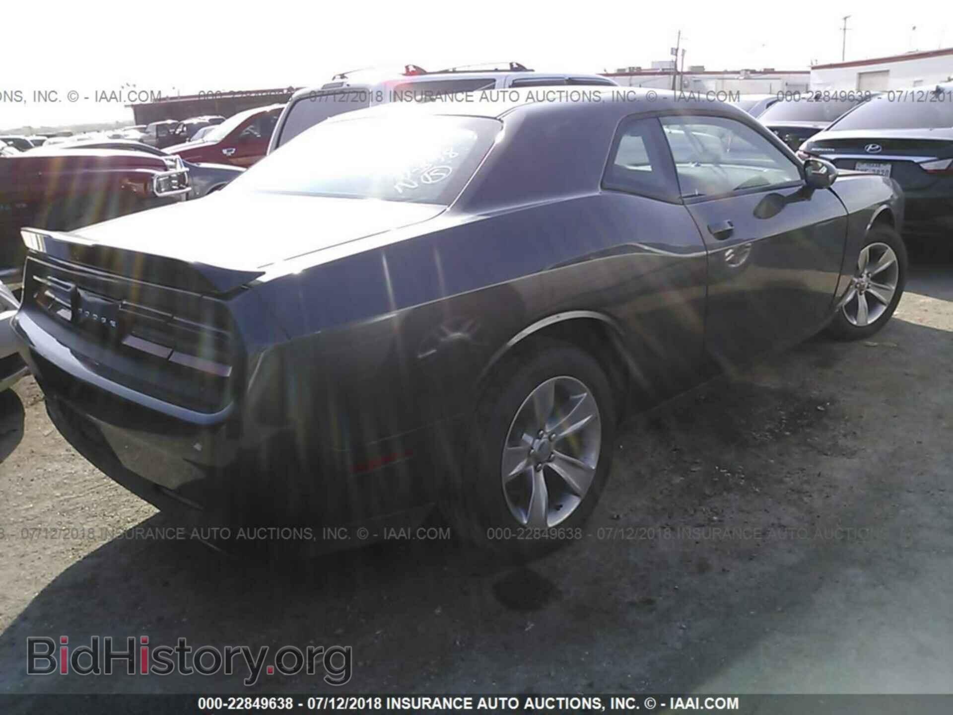 2018 Dodge Challenger - VIN: 2C3CDZAG8JH236267 - Фото 4