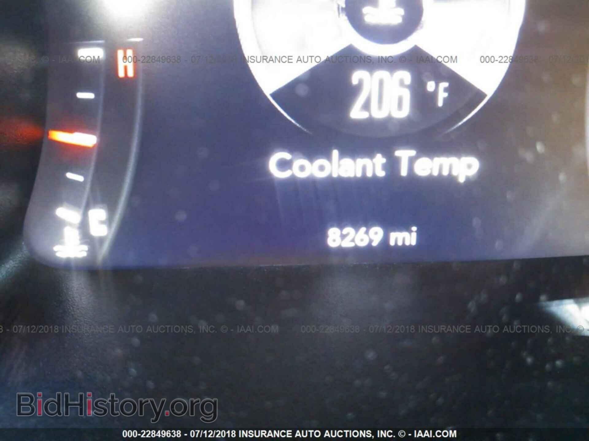 2018 Dodge Challenger - VIN: 2C3CDZAG8JH236267 - Фото 7