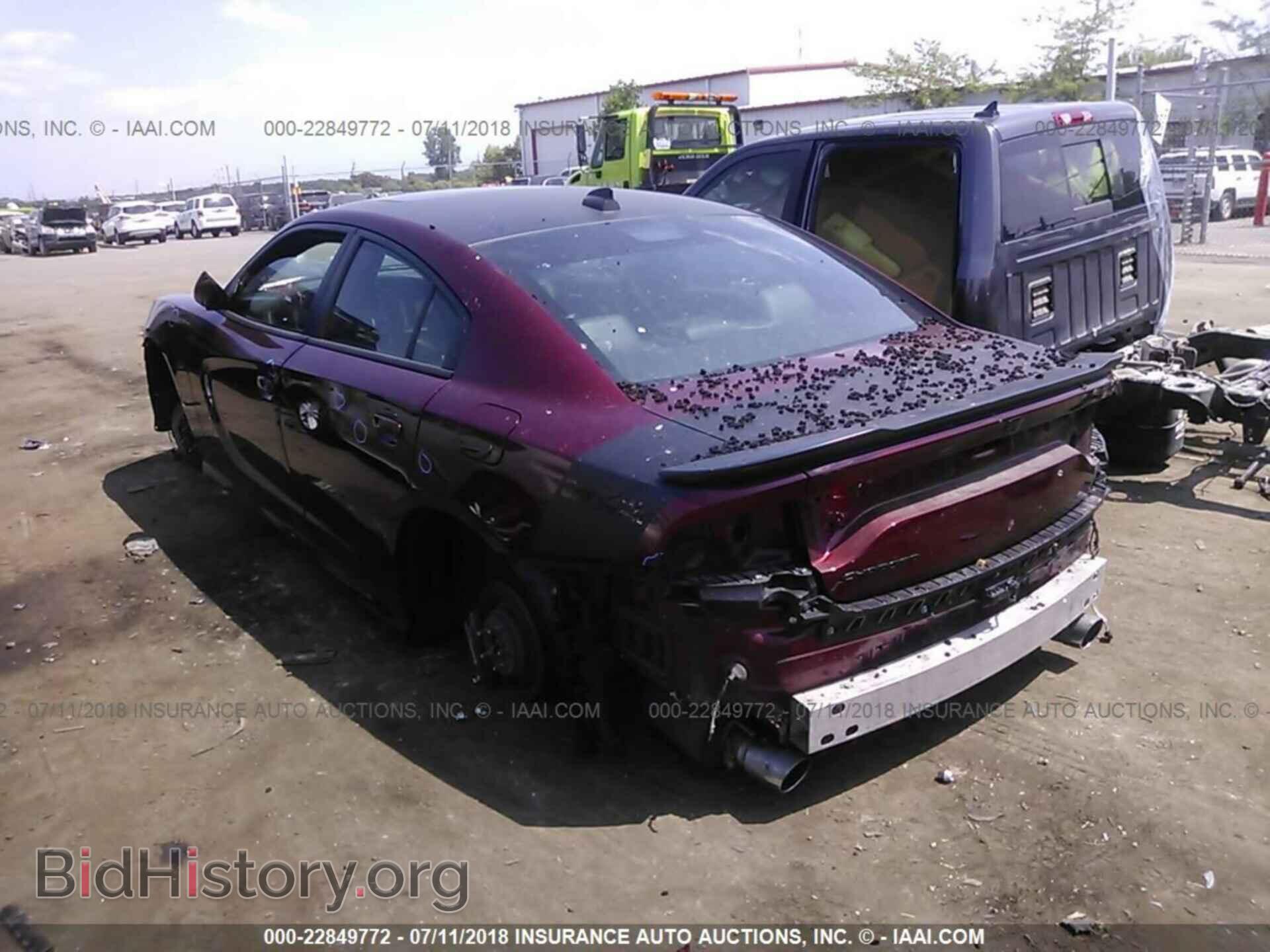 2017 Dodge Charger - VIN: 2C3CDXGJ8HH589741 - Photo 3