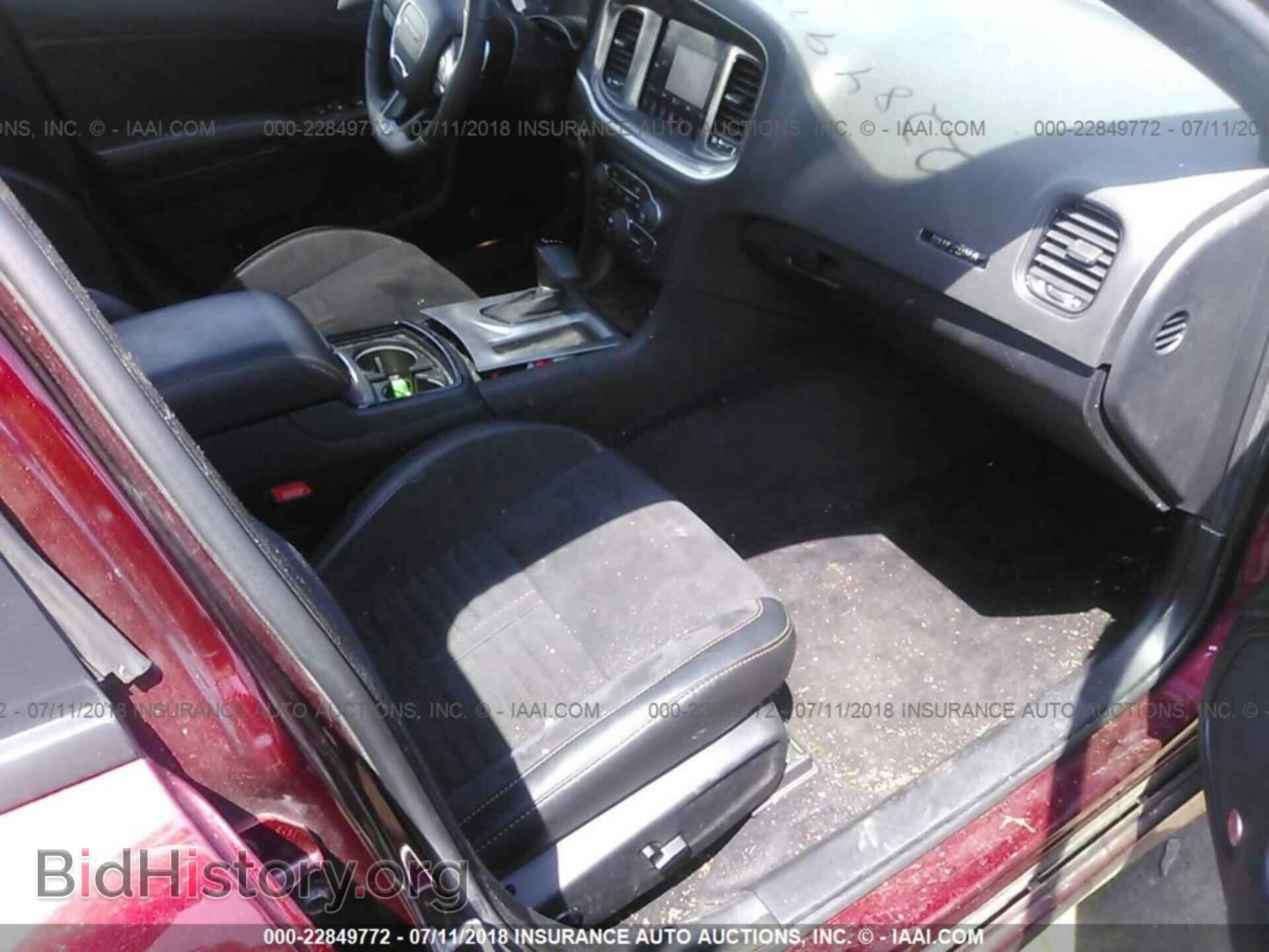 2017 Dodge Charger - VIN: 2C3CDXGJ8HH589741 - Photo 5