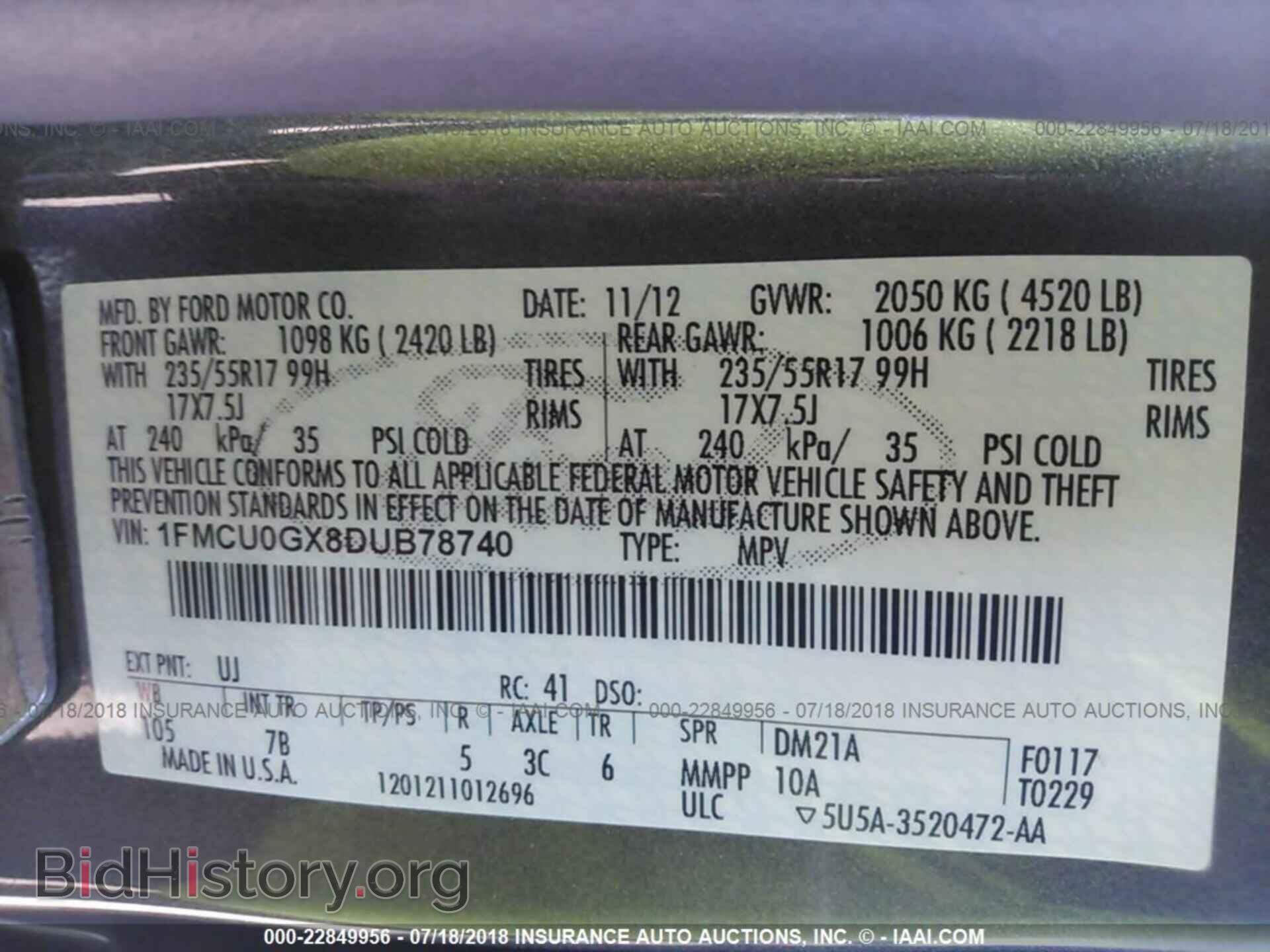 2013 Ford Escape - VIN: 1FMCU0GX8DUB78740 - Фото 9
