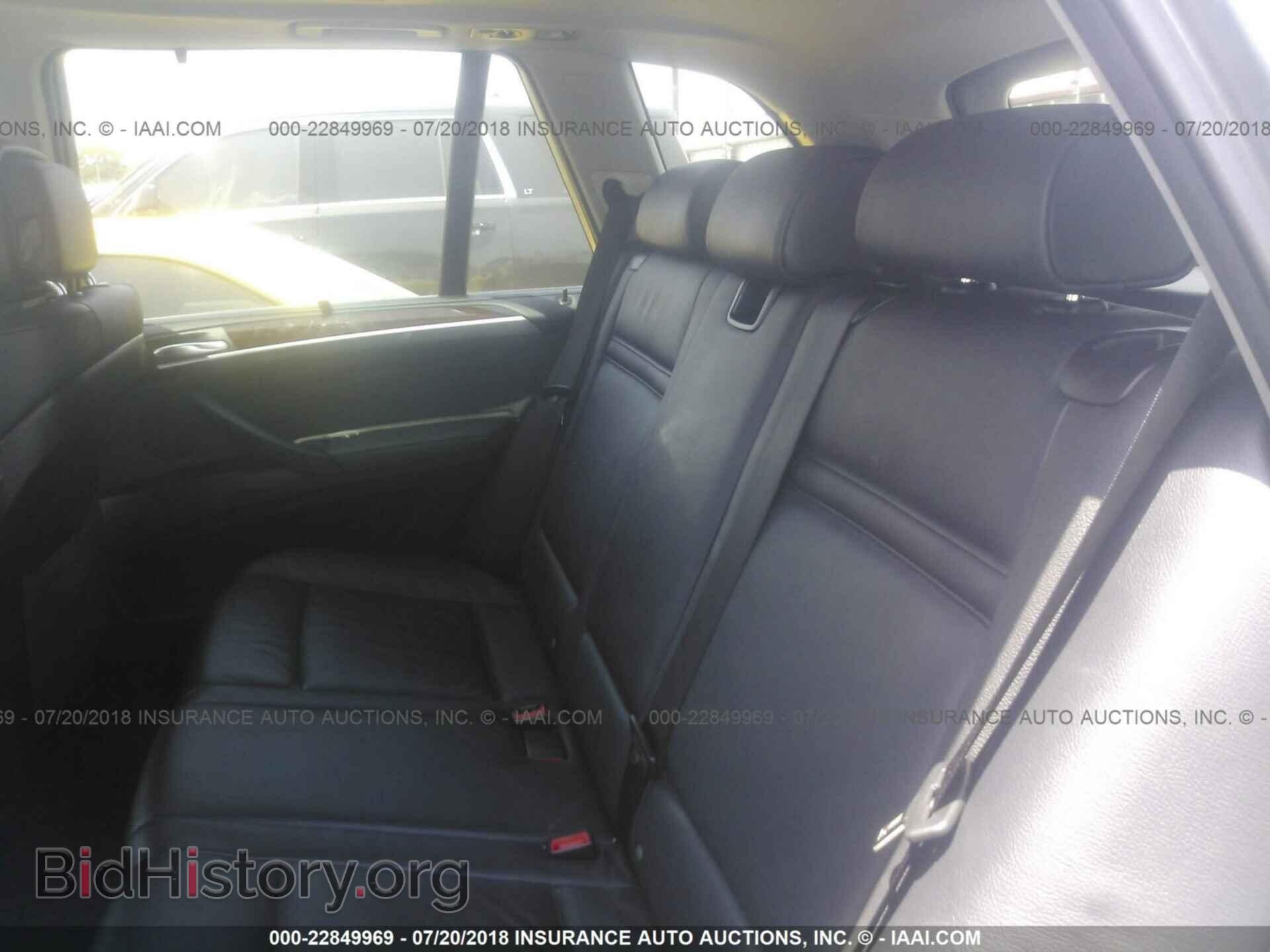 2012 Bmw X5 - VIN: 5UXZV4C58CL762095 - Photo 8