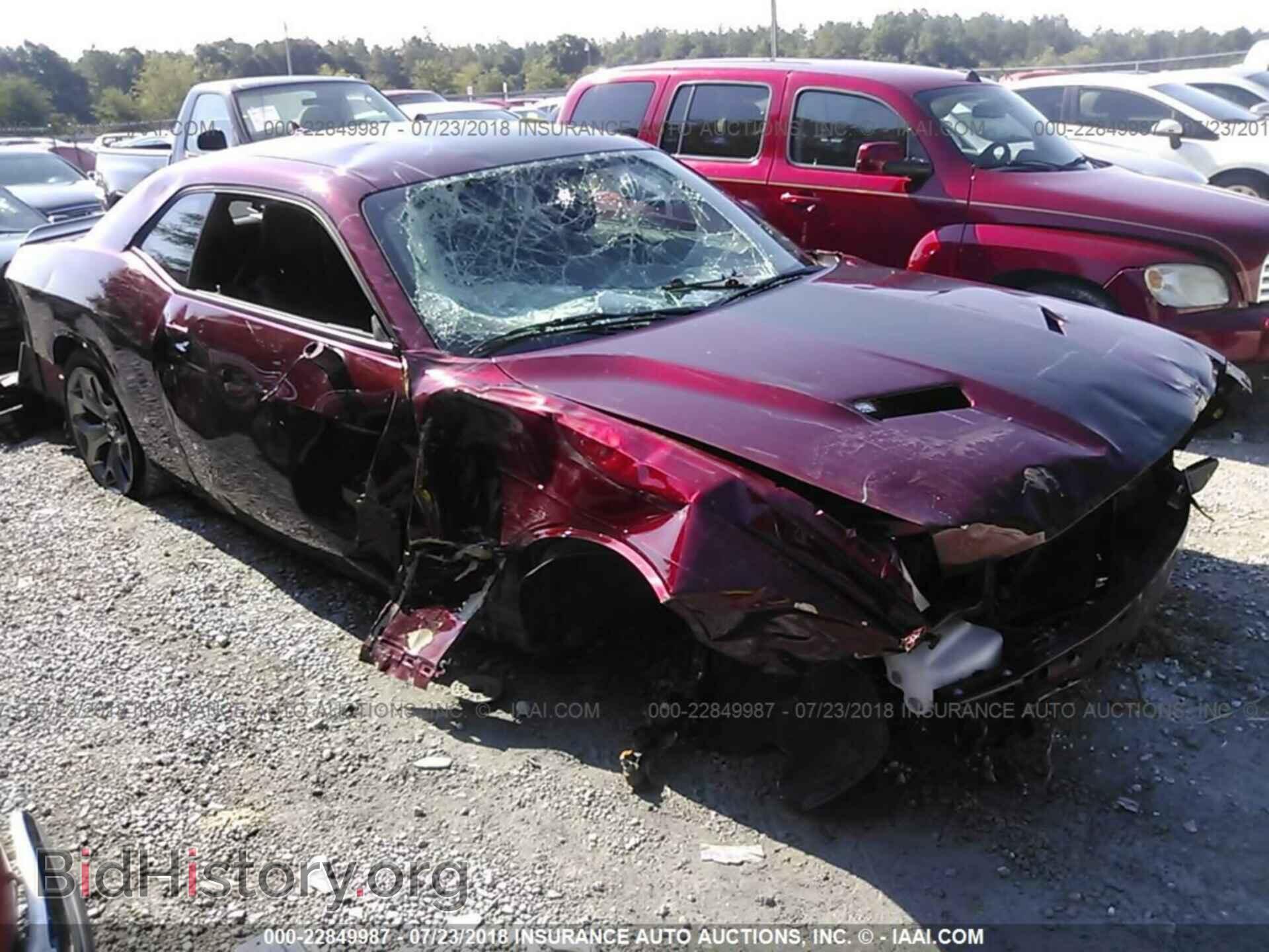 Фотография 2C3CDZAG8HH566923 - Dodge Challenger 2017