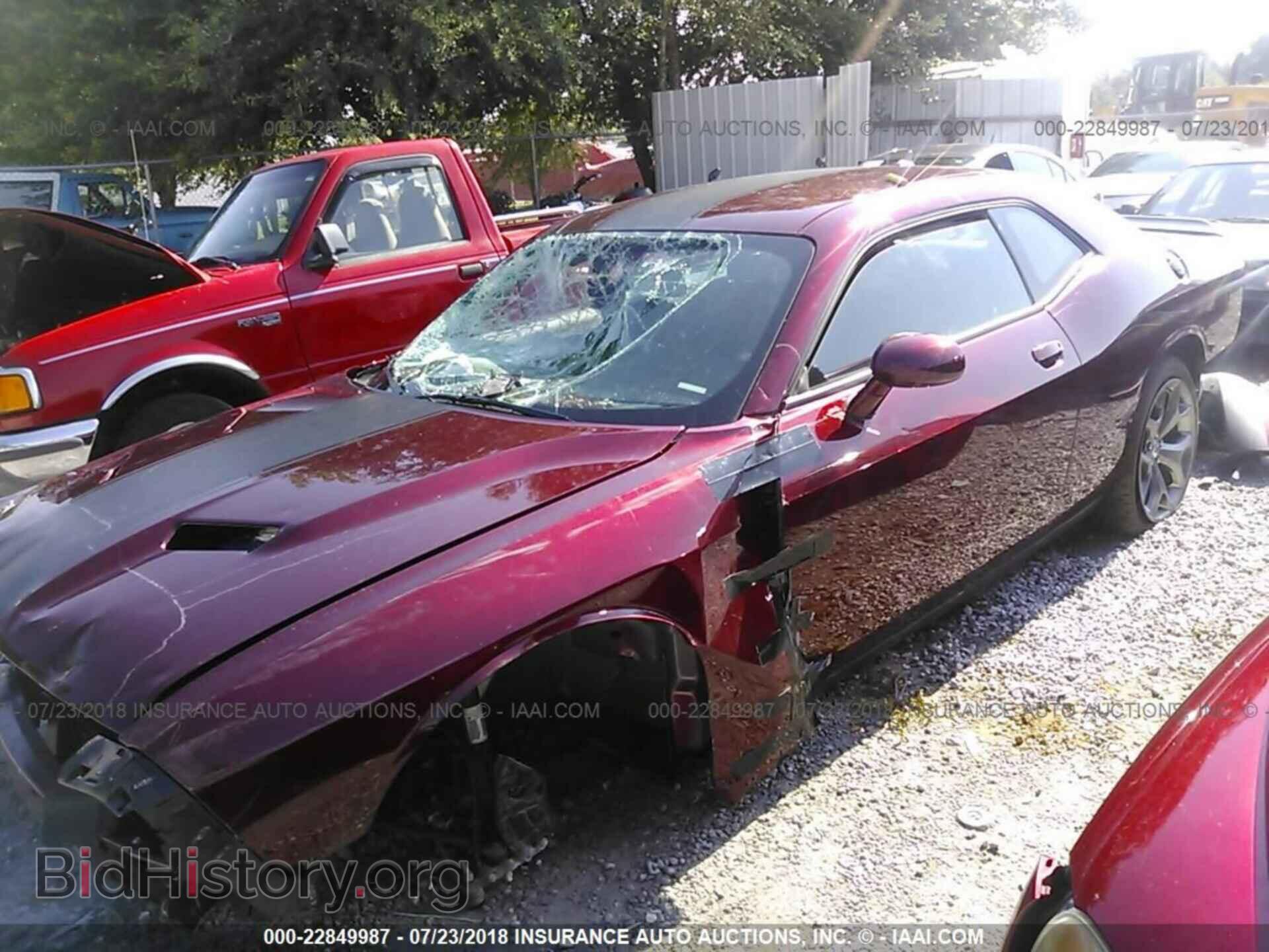 2017 Dodge Challenger - VIN: 2C3CDZAG8HH566923 - Фото 2