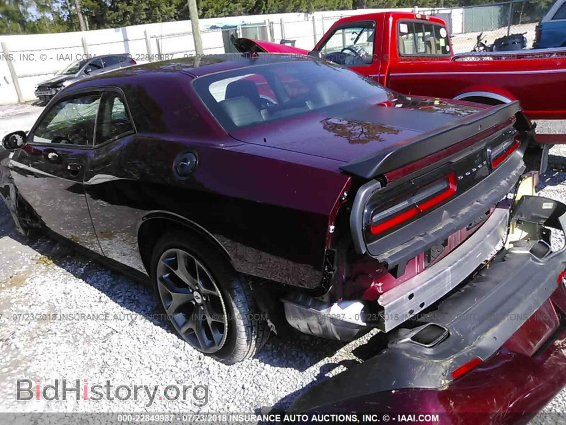 2017 Dodge Challenger - VIN: 2C3CDZAG8HH566923 - Фото 3