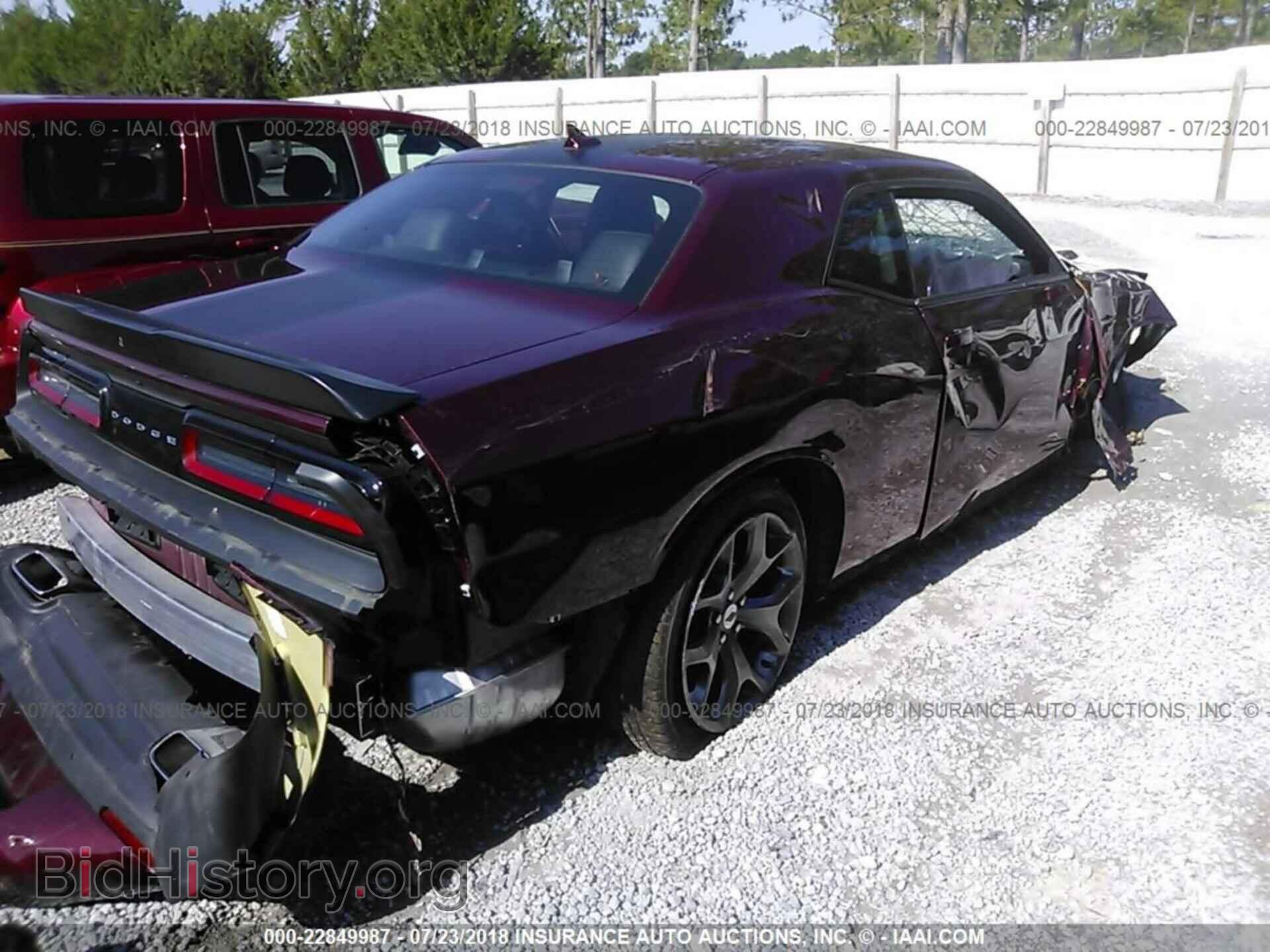 2017 Dodge Challenger - VIN: 2C3CDZAG8HH566923 - Фото 4