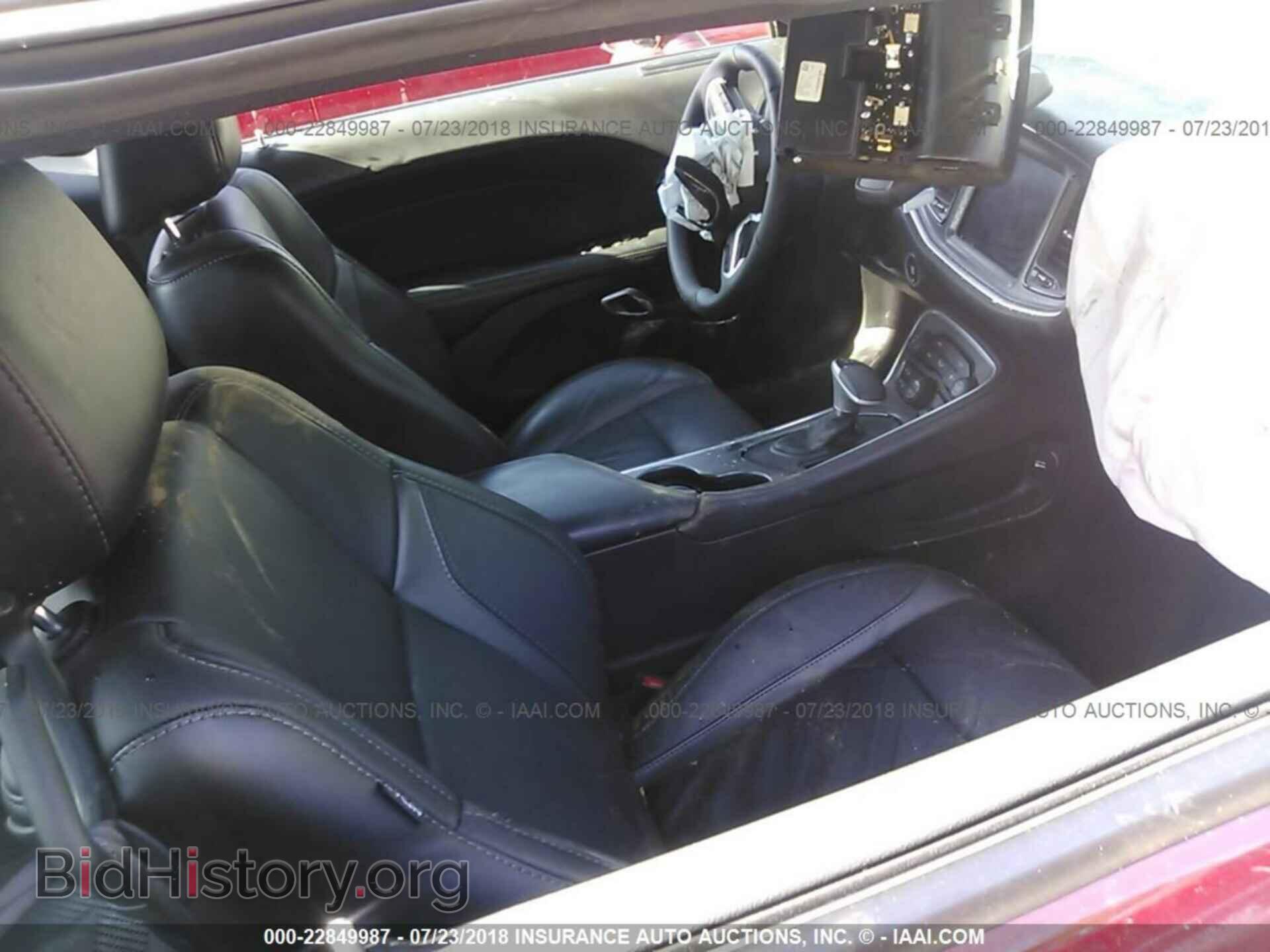2017 Dodge Challenger - VIN: 2C3CDZAG8HH566923 - Фото 5
