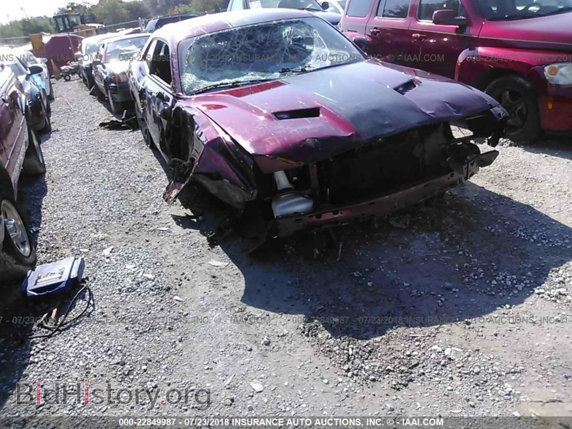 2017 Dodge Challenger - VIN: 2C3CDZAG8HH566923 - Фото 6