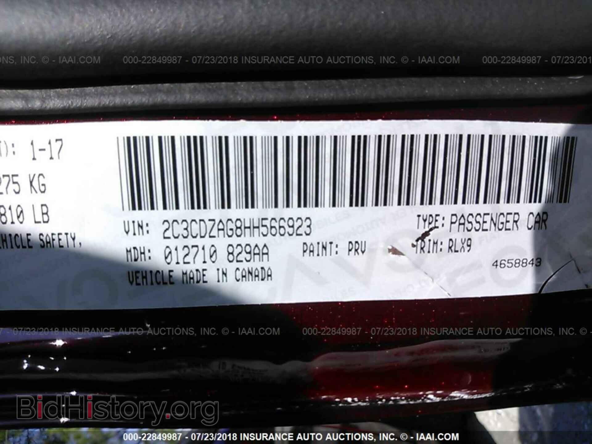 2017 Dodge Challenger - VIN: 2C3CDZAG8HH566923 - Фото 9