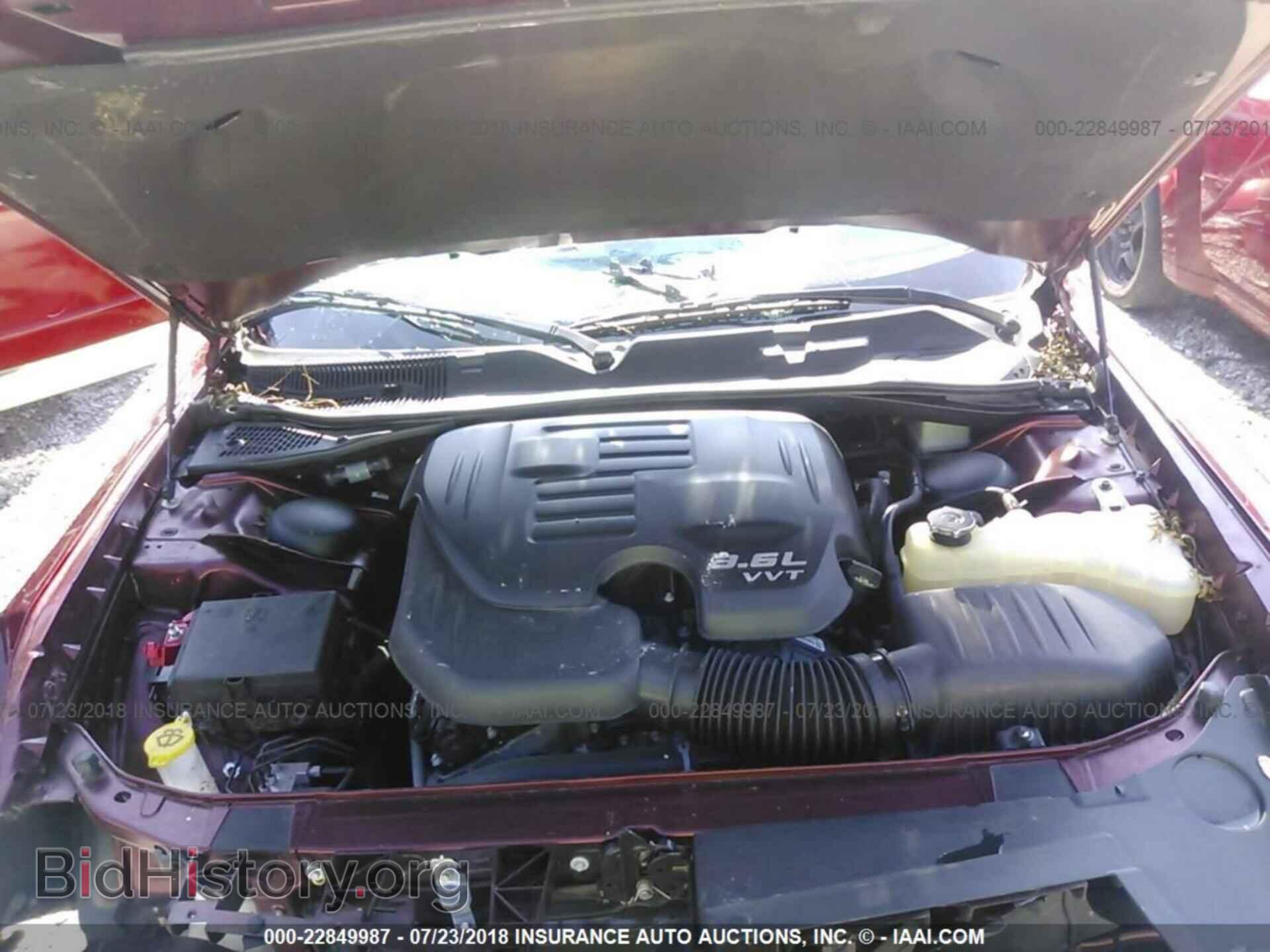 2017 Dodge Challenger - VIN: 2C3CDZAG8HH566923 - Фото 10
