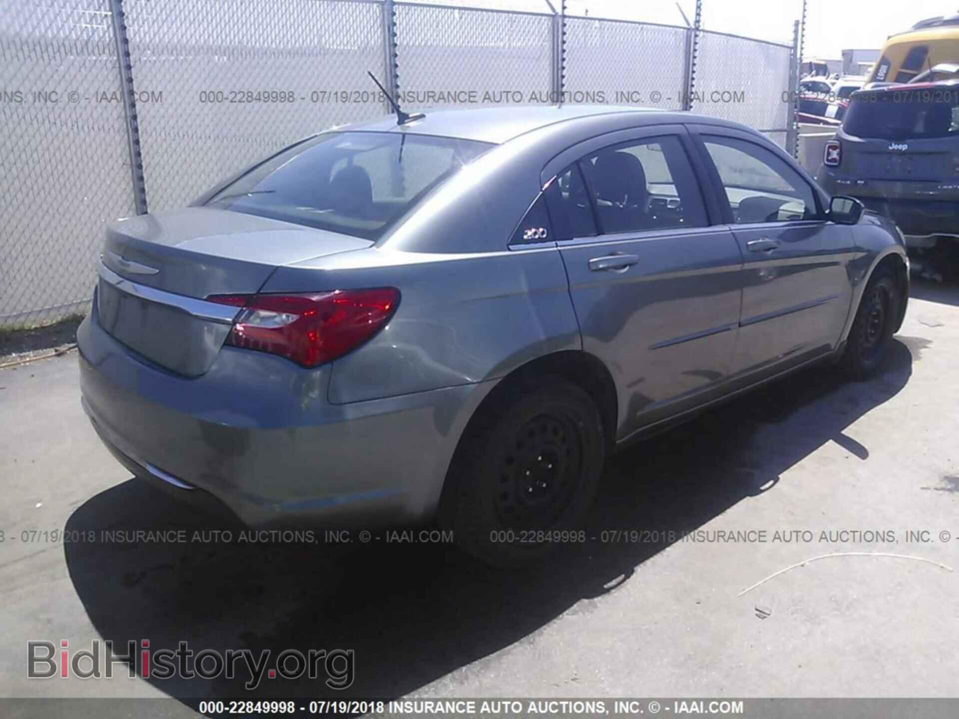2012 Chrysler 200 - VIN: 1C3CCBAB1CN190662 - Фото 4