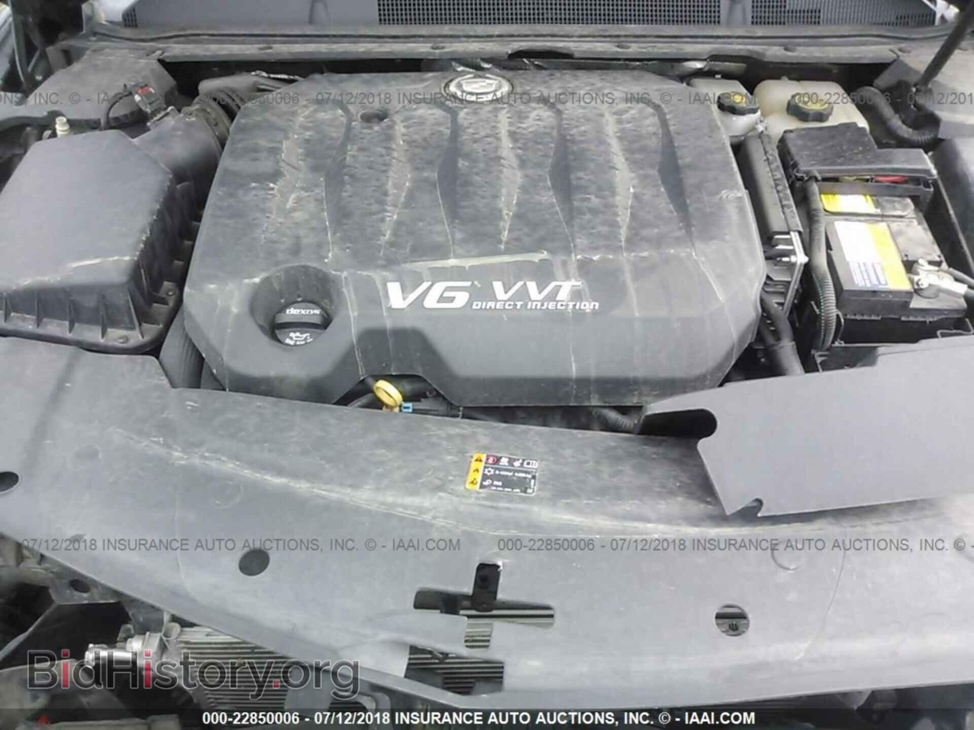 2013 Cadillac Xts - VIN: 2G61P5S39D9100309 - Фото 10