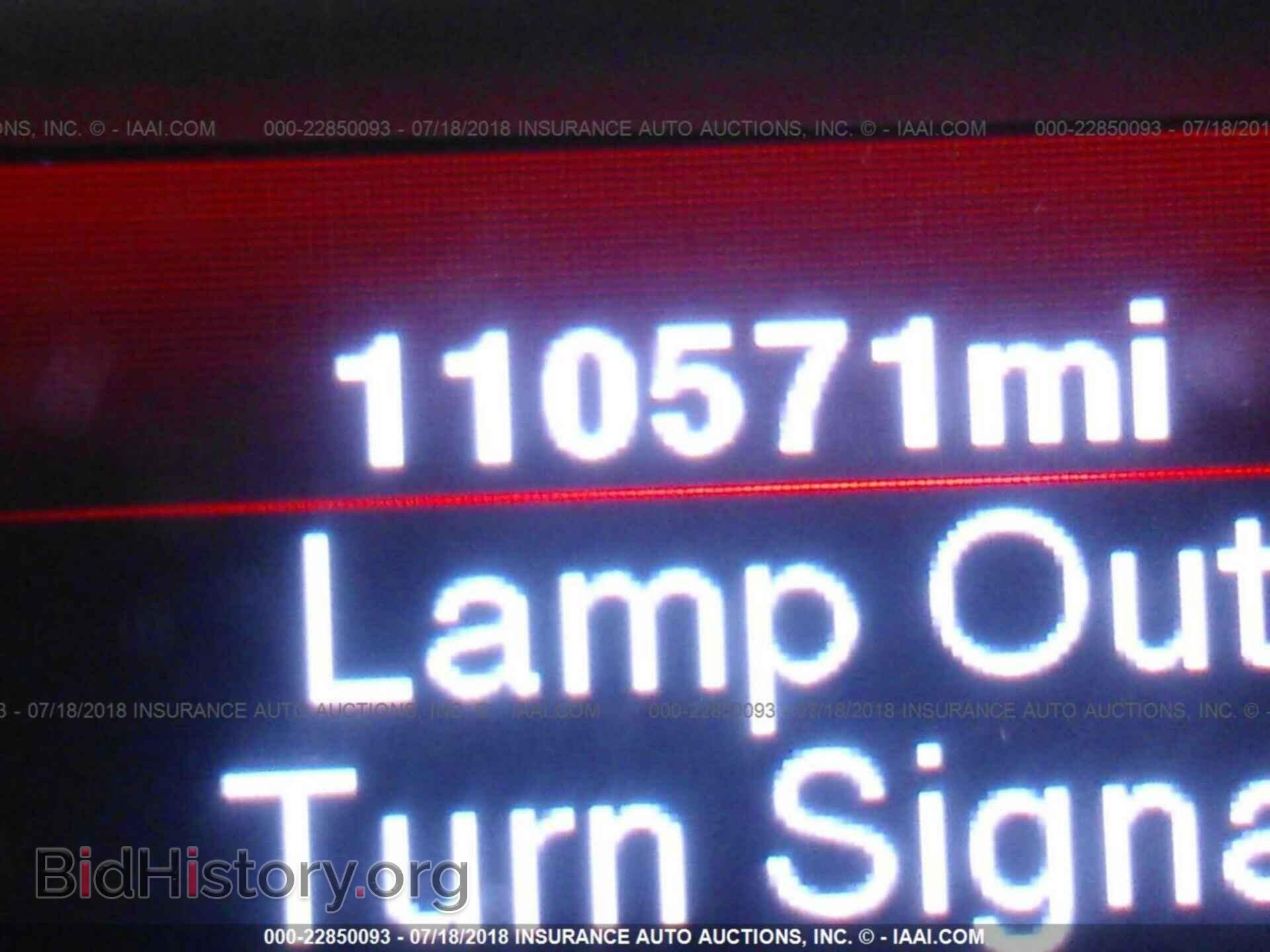 2012 Dodge Charger - VIN: 2C3CDXBGXCH211313 - Фото 7