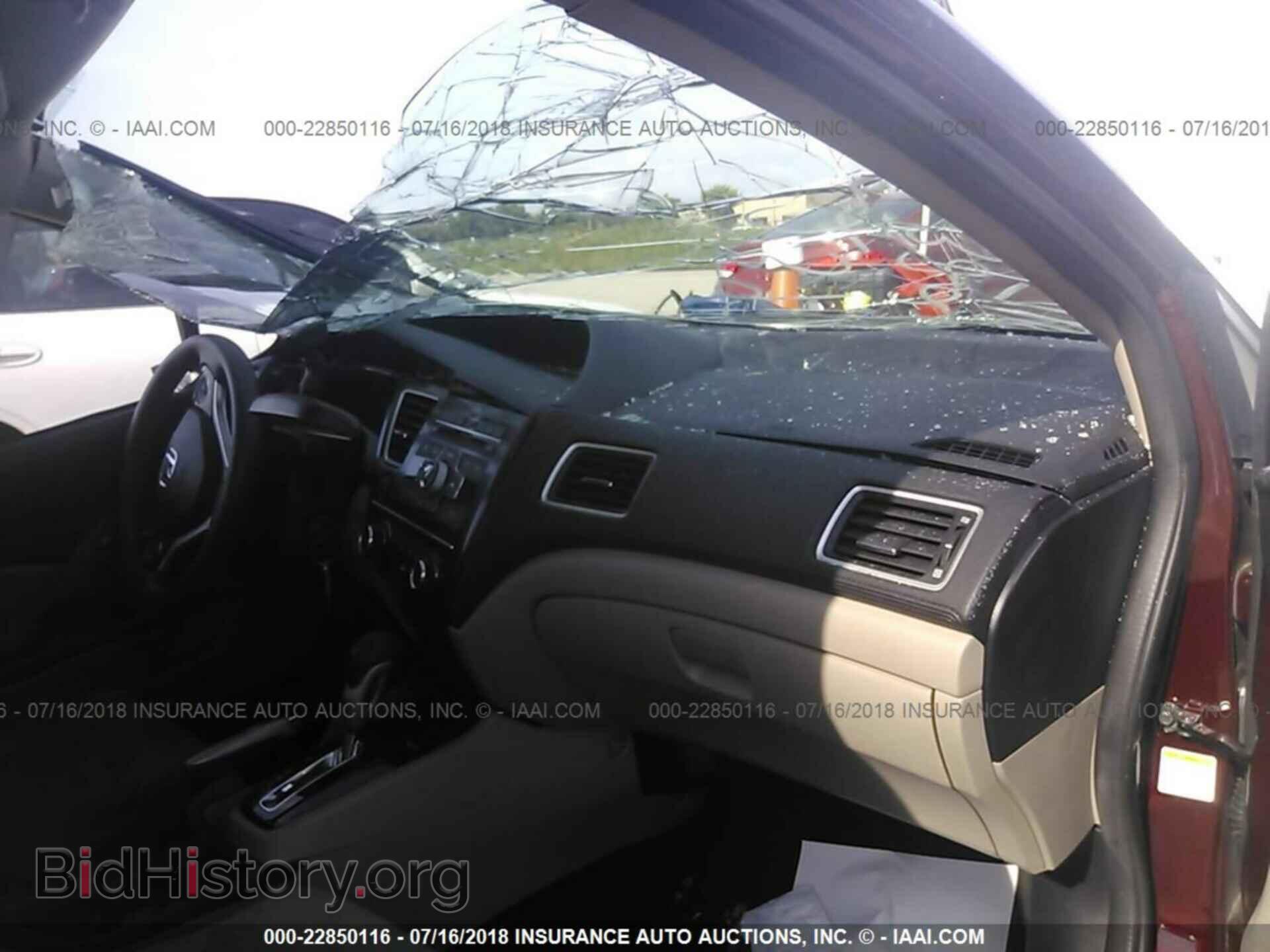 2013 Honda Civic - VIN: 19XFB2F53DE053226 - Фото 5