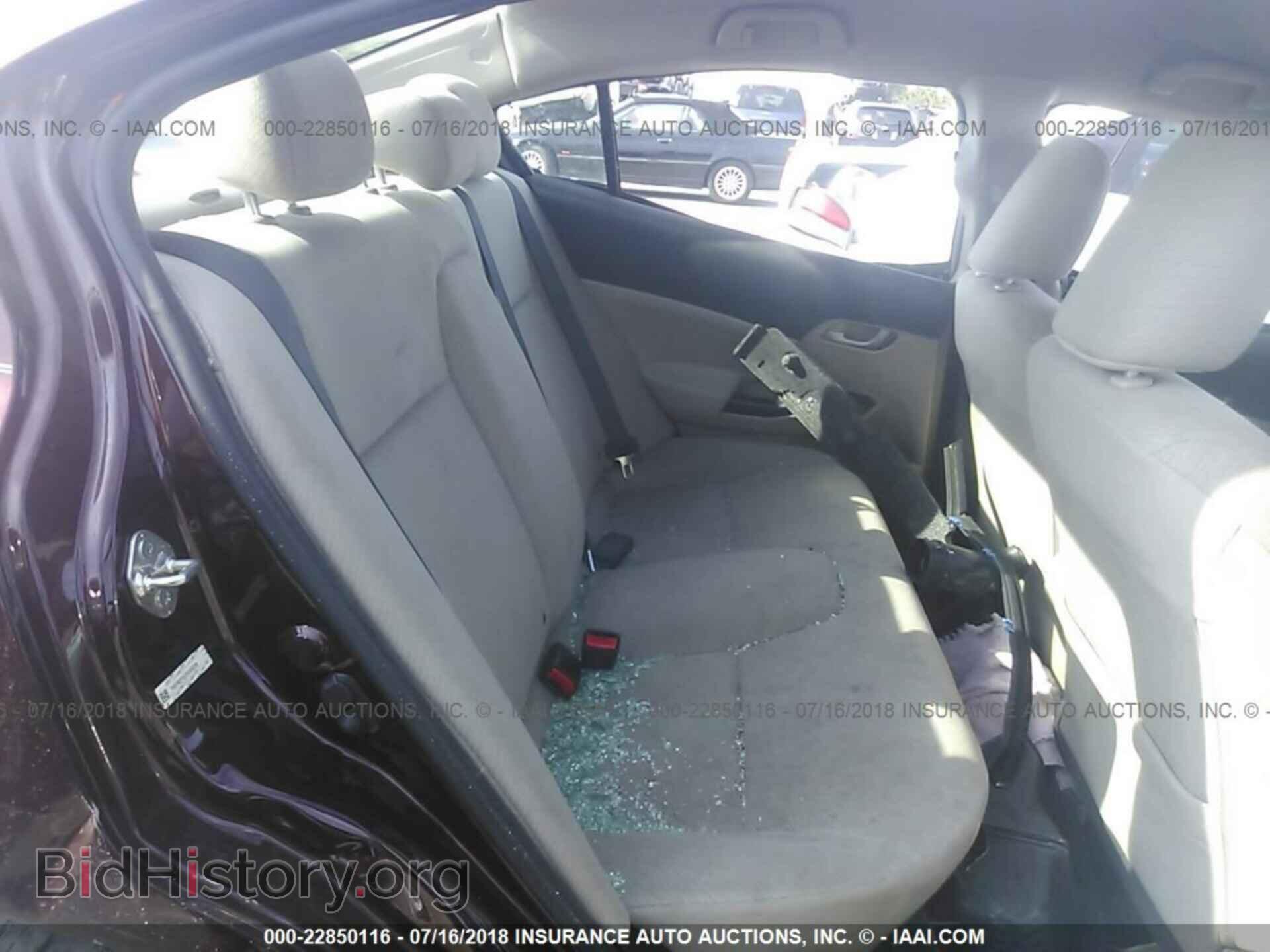 2013 Honda Civic - VIN: 19XFB2F53DE053226 - Фото 8