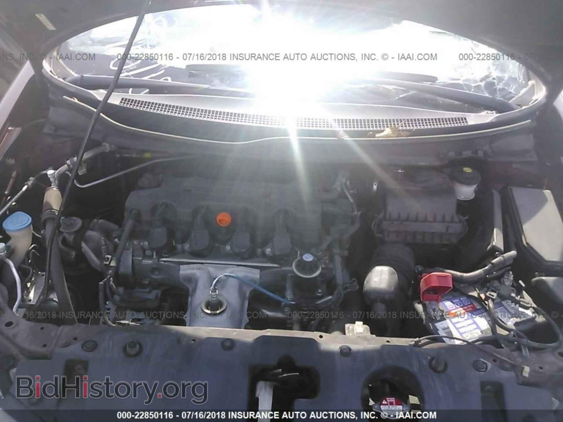 2013 Honda Civic - VIN: 19XFB2F53DE053226 - Фото 10