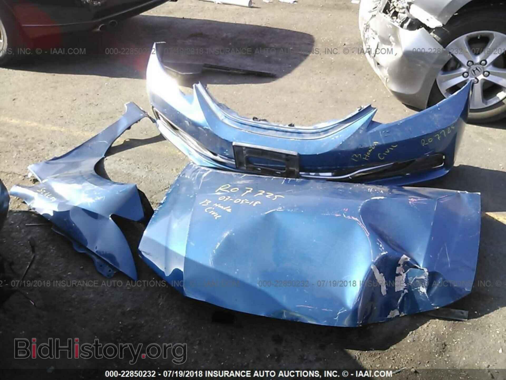 2013 Honda Civic - VIN: 19XFB2F57DE264428 - Фото 6