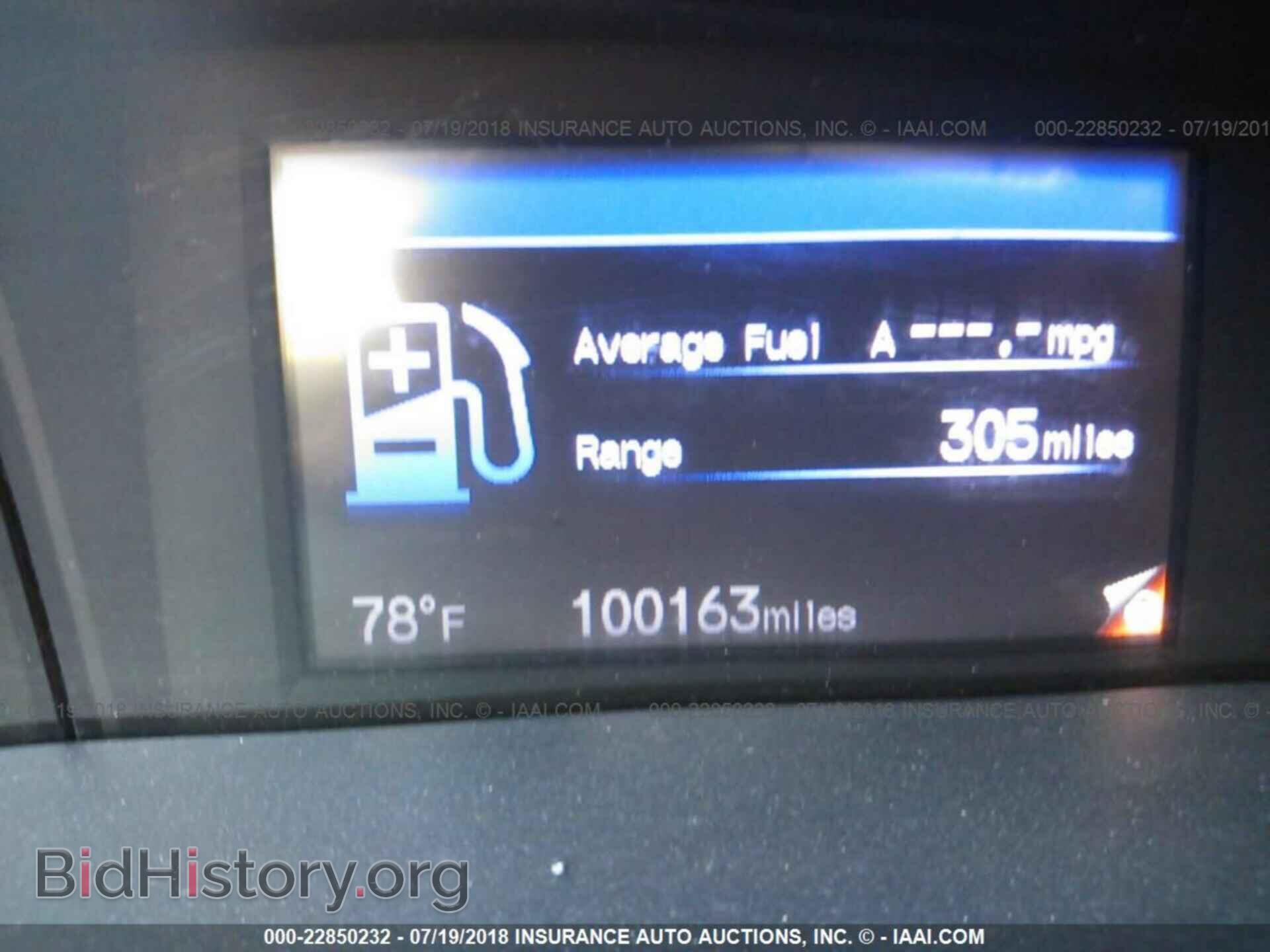 2013 Honda Civic - VIN: 19XFB2F57DE264428 - Фото 7