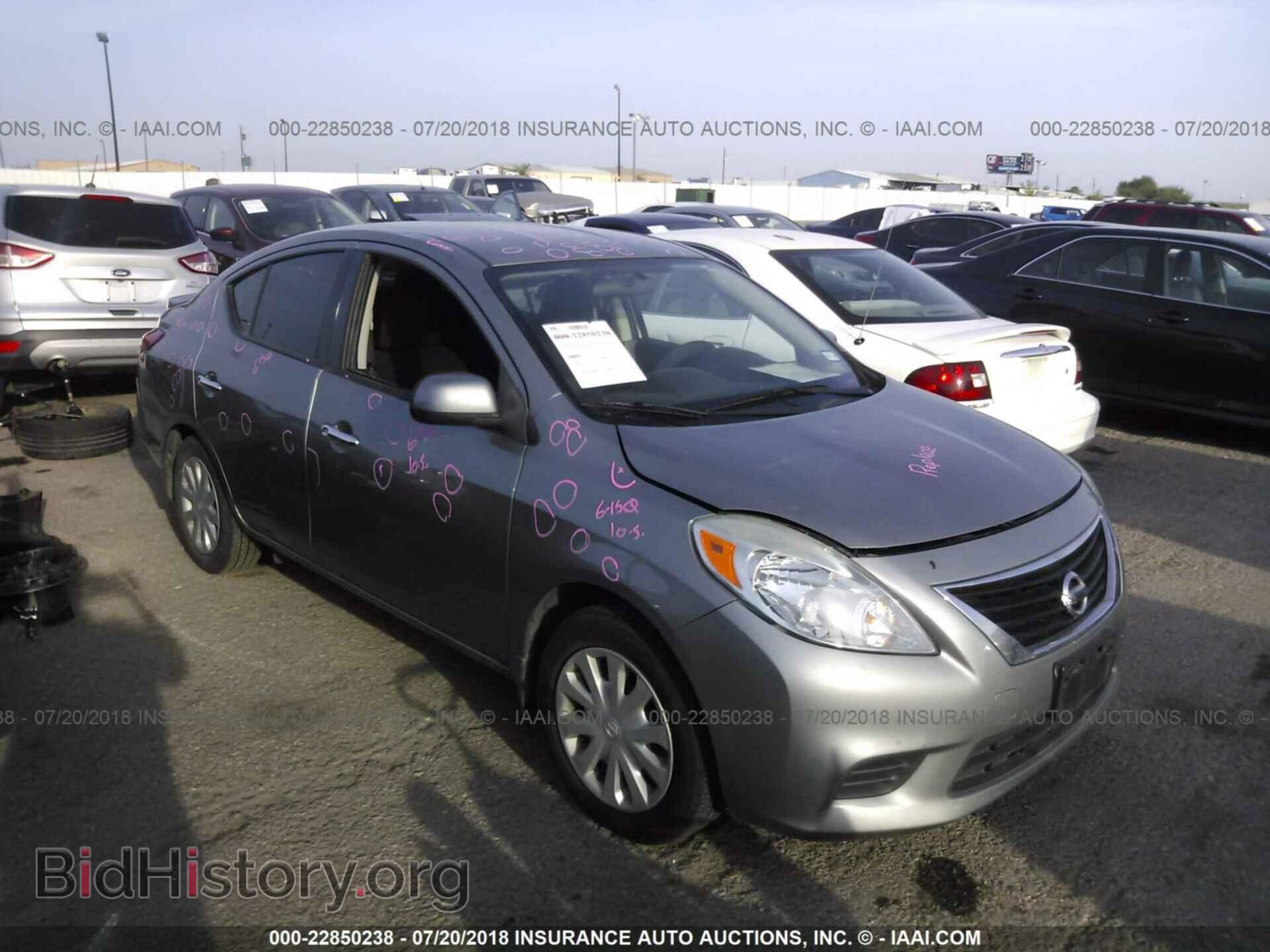 Фотография 3N1CN7AP1EL854706 - Nissan Versa 2014