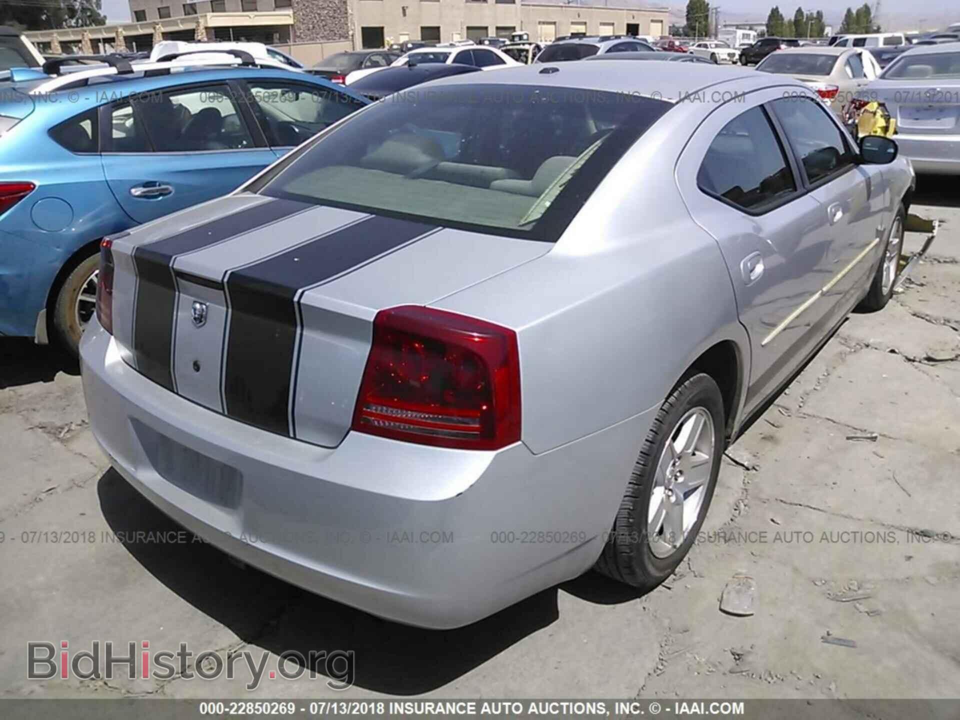 2007 DODGE CHARGER - VIN: 2B3KA43G57H801133 - Фото 4