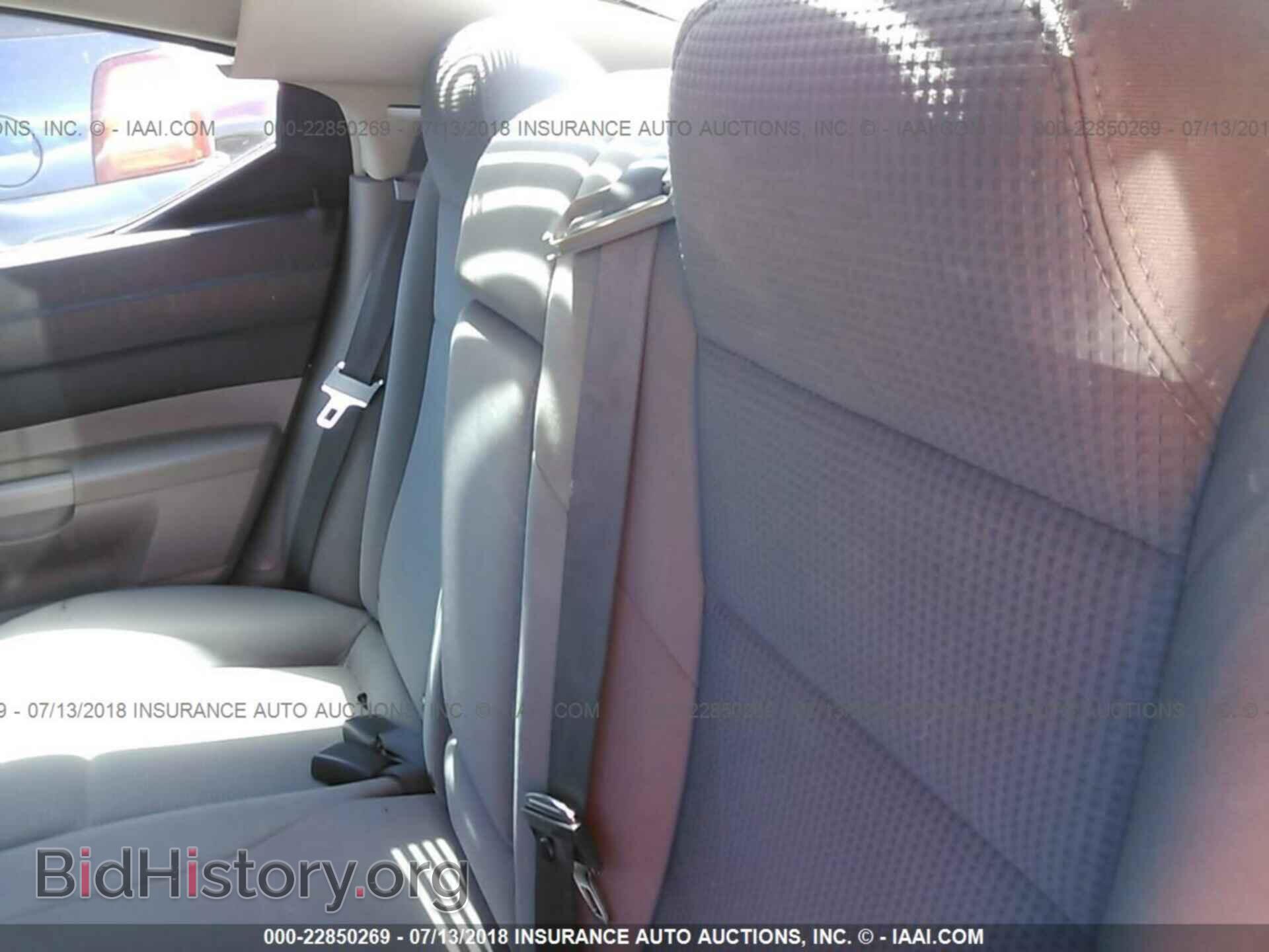 2007 DODGE CHARGER - VIN: 2B3KA43G57H801133 - Фото 8