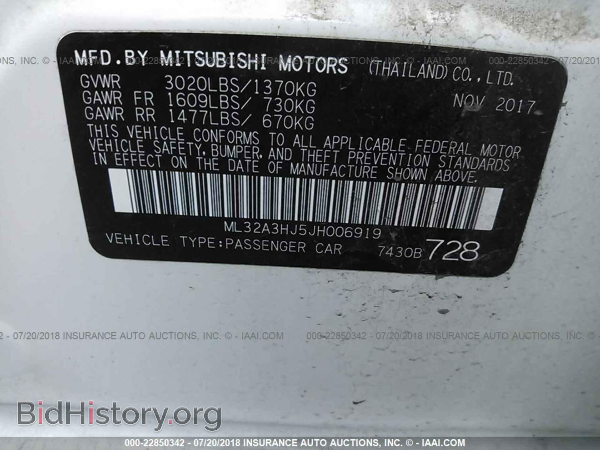 2018 MITSUBISHI MIRAGE - VIN: ML32A3HJ5JH006919 - Фото 9