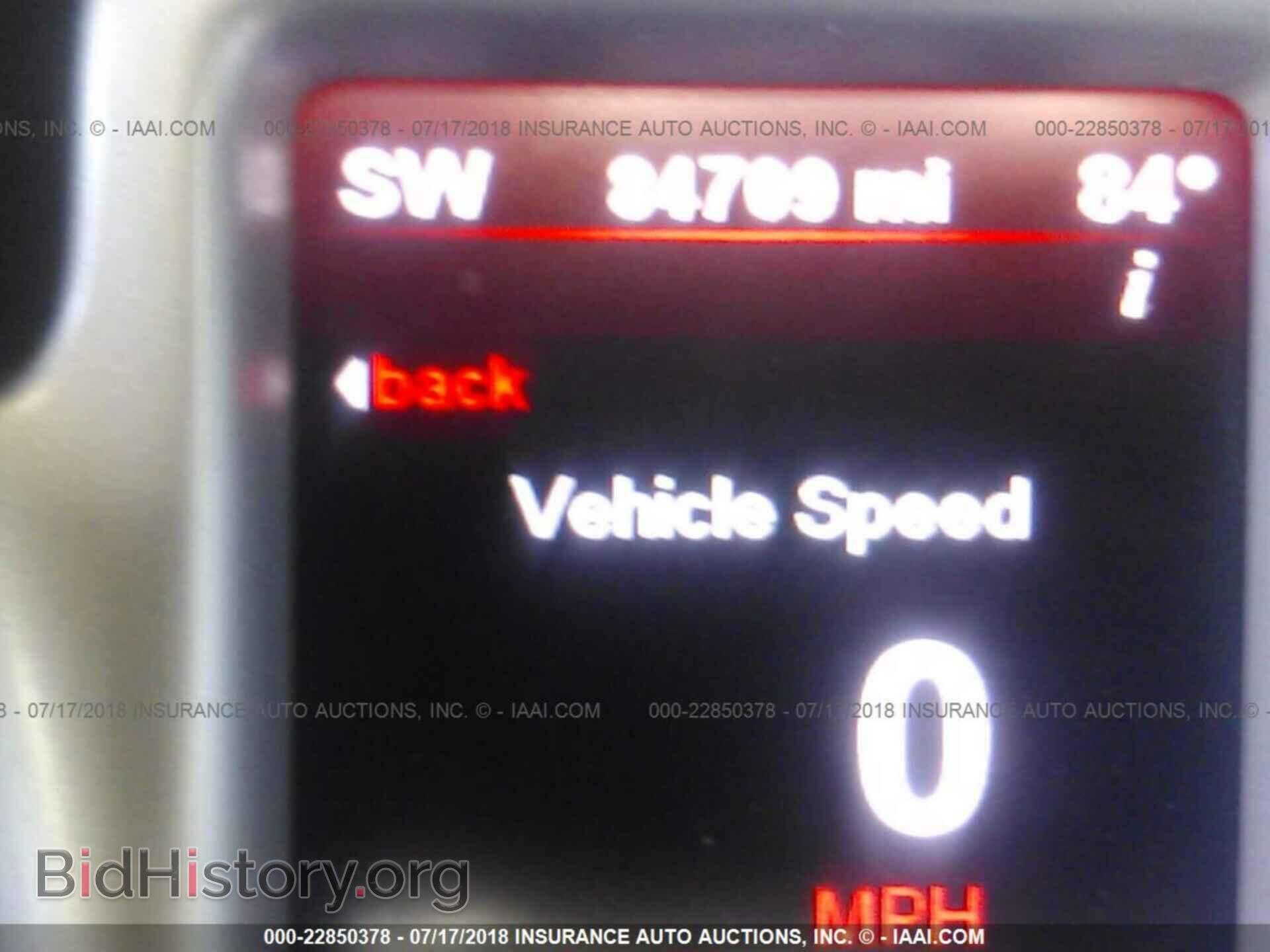2011 Dodge Journey - VIN: 3D4PH3FG0BT517143 - Фото 7