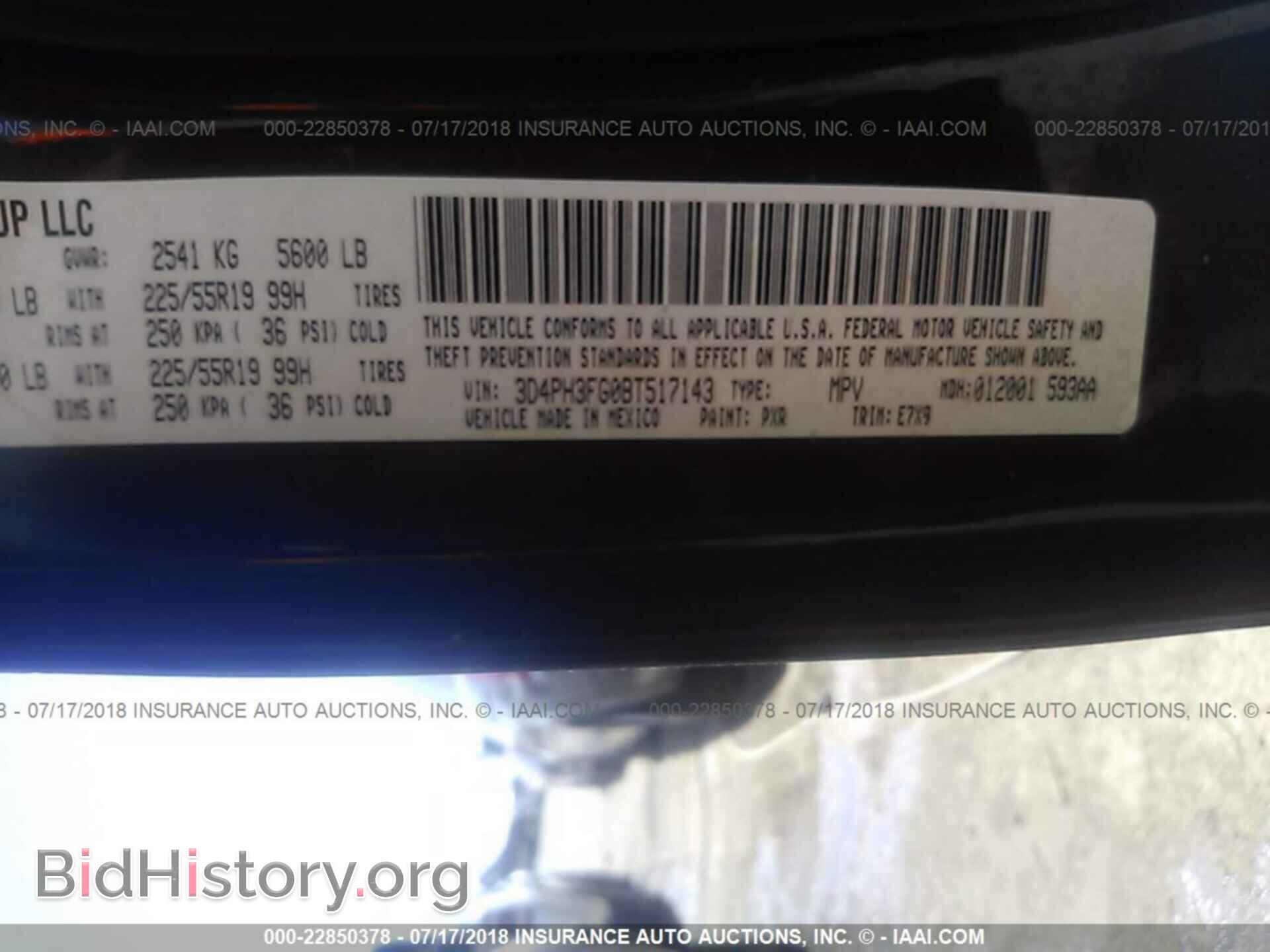 2011 Dodge Journey - VIN: 3D4PH3FG0BT517143 - Фото 9