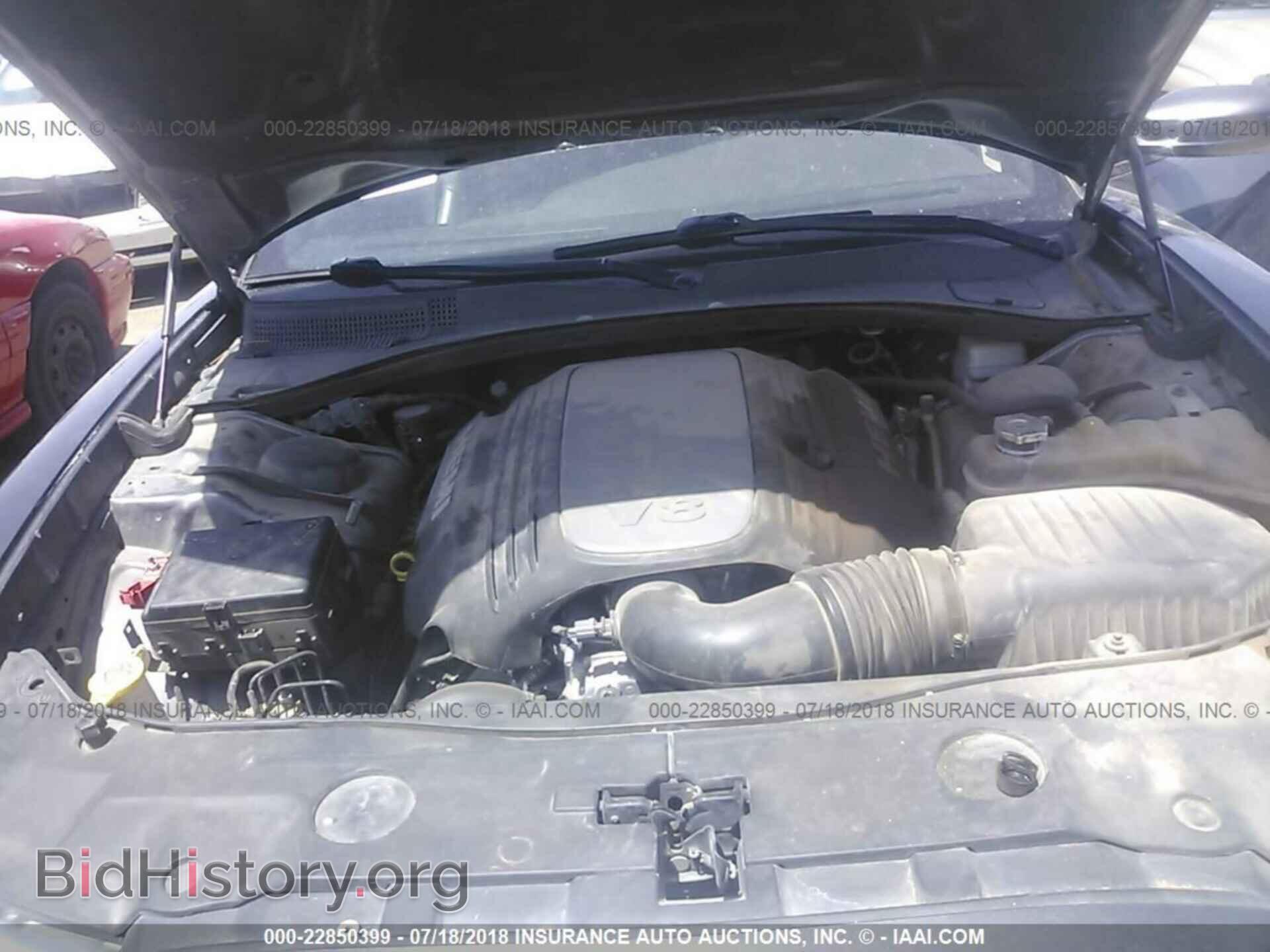 2013 Dodge Charger - VIN: 2C3CDXCT0DH580033 - Photo 10