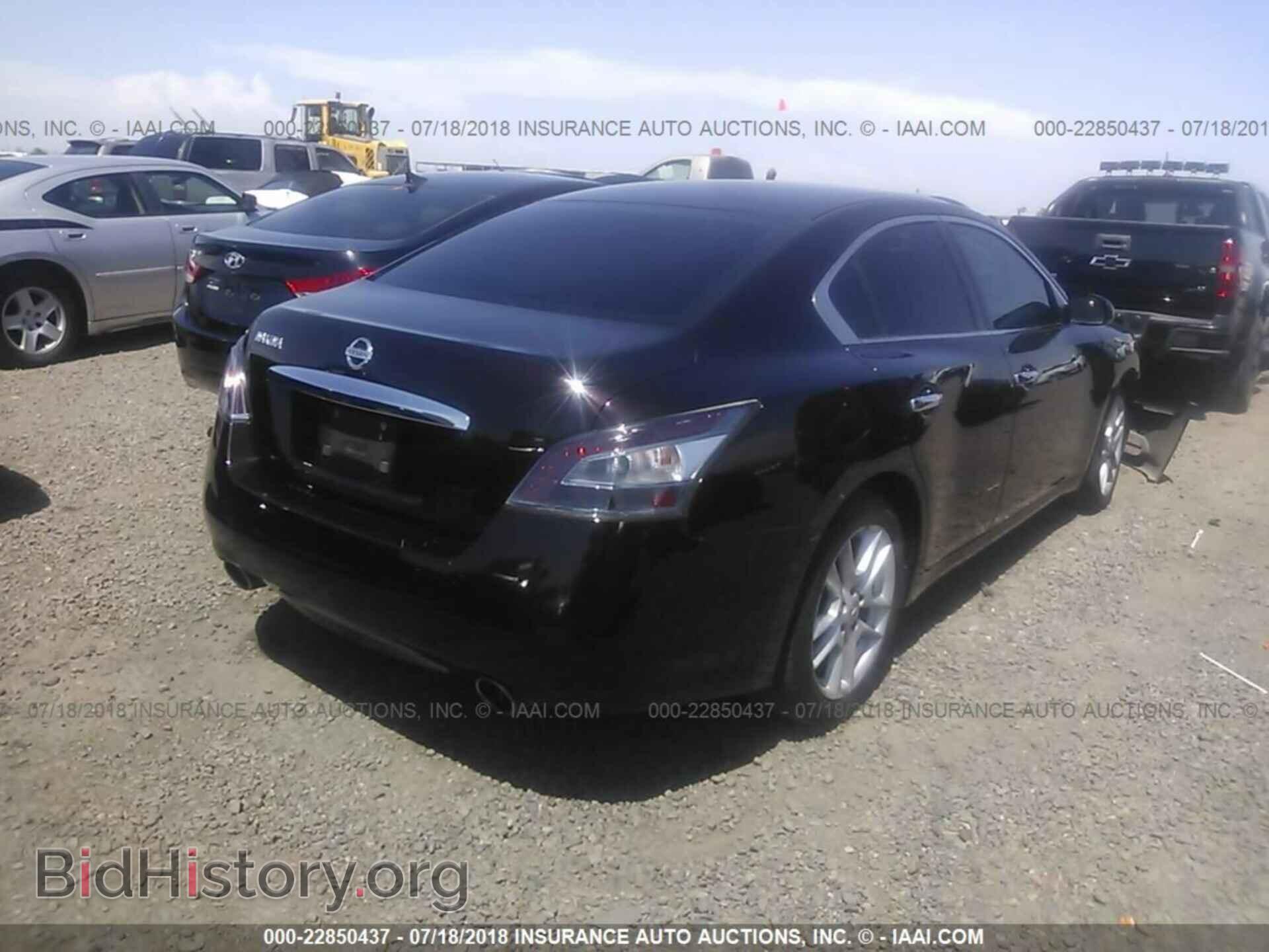 2012 Nissan Maxima - VIN: 1N4AA5AP1CC849721 - Фото 4