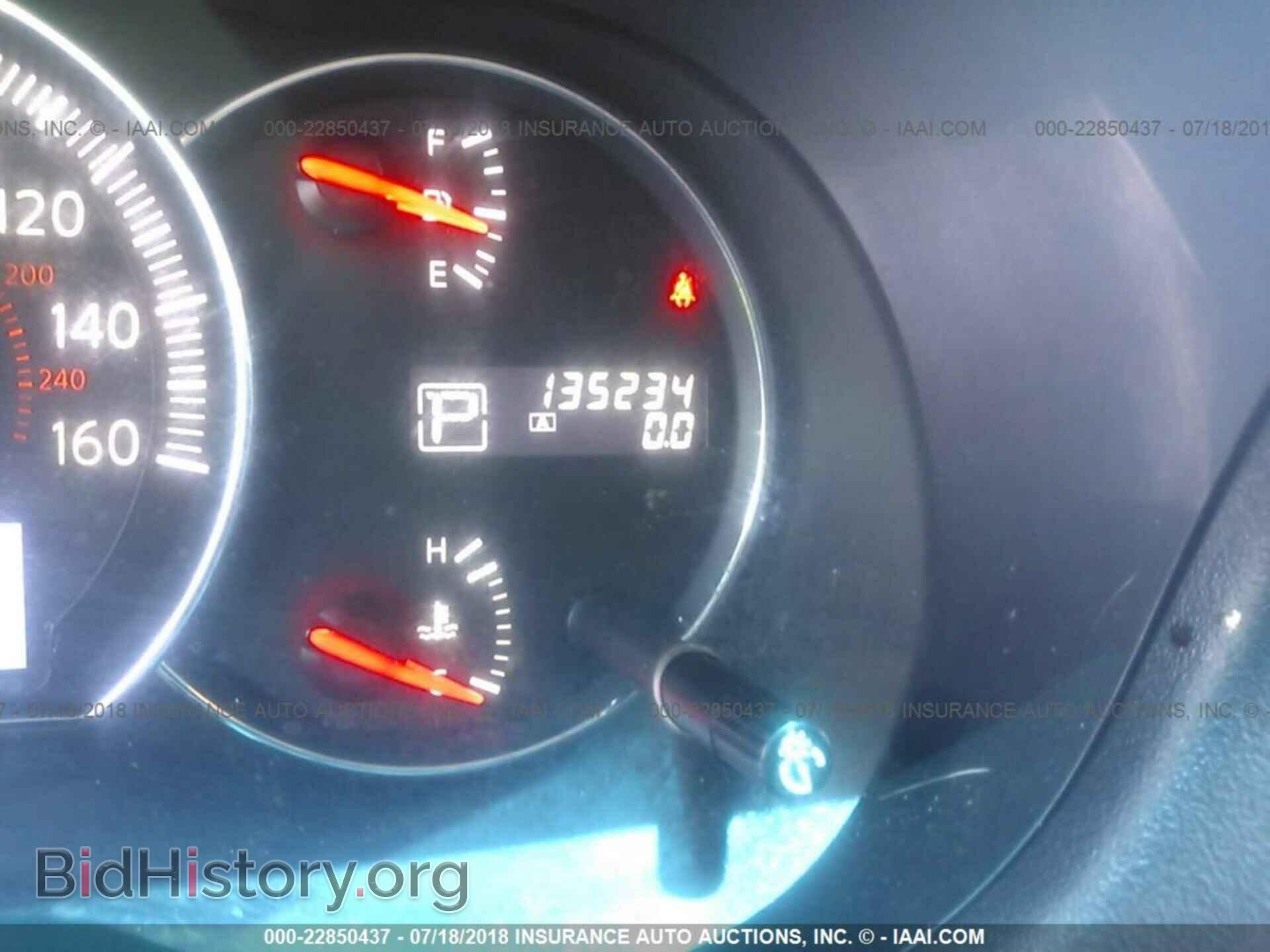 2012 Nissan Maxima - VIN: 1N4AA5AP1CC849721 - Фото 7