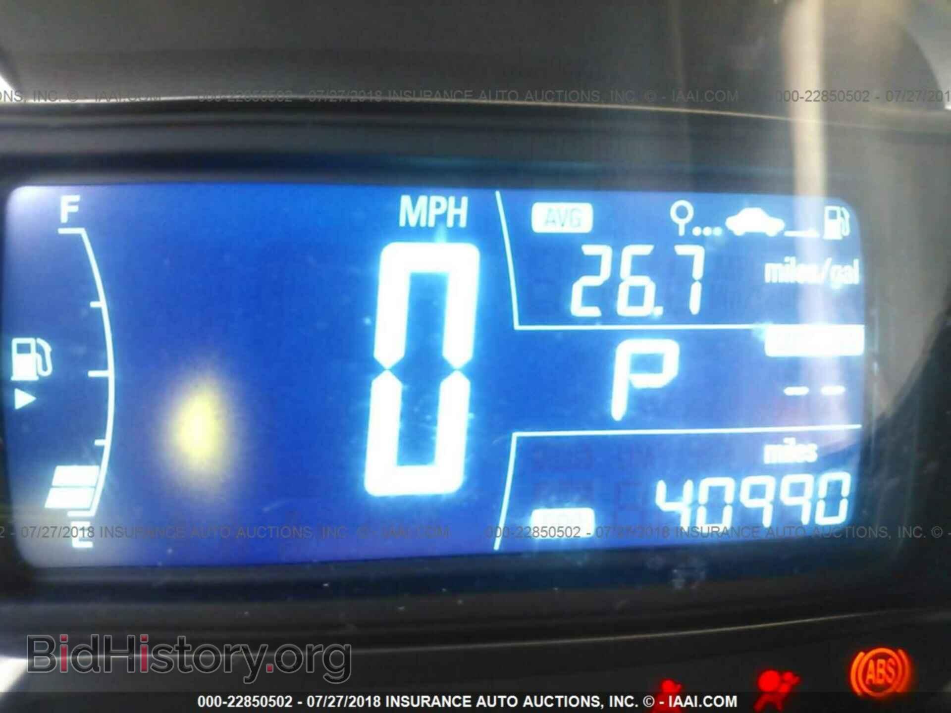 2016 Chevrolet Trax - VIN: KL7CJLSB8GB669946 - Фото 7