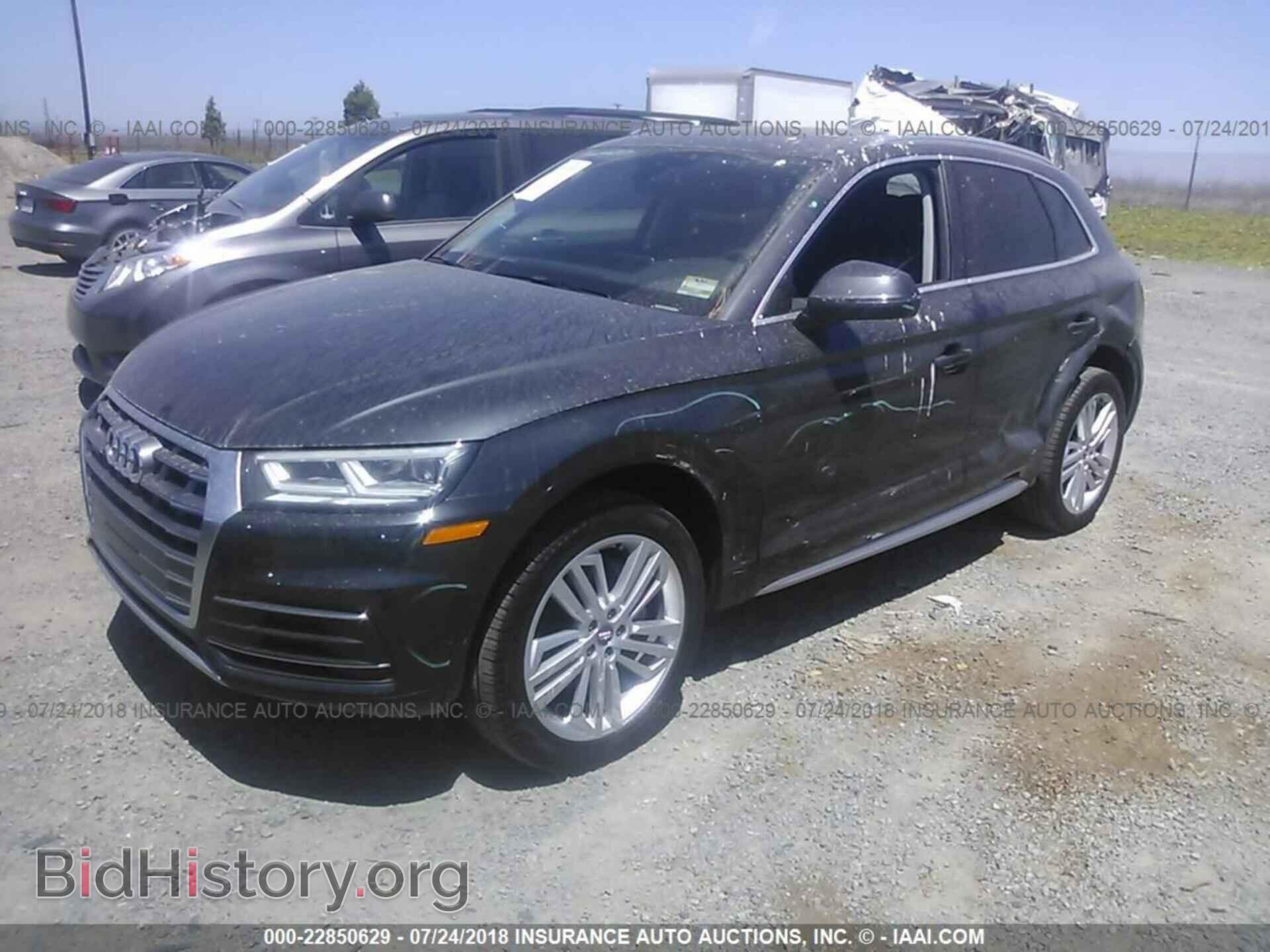 2018 Audi Q5 - VIN: WA1BNAFY3J2037315 - Фото 2
