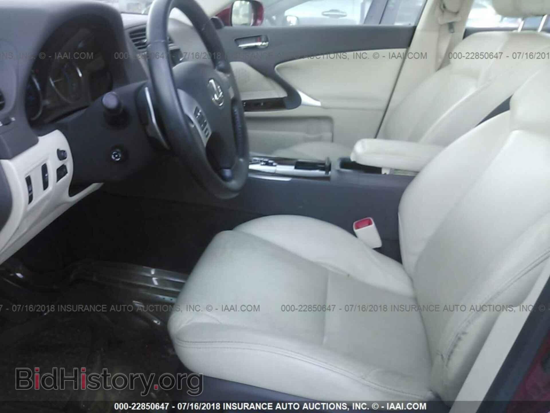 2012 Lexus Is - VIN: JTHCF5C22C5053844 - Photo 5