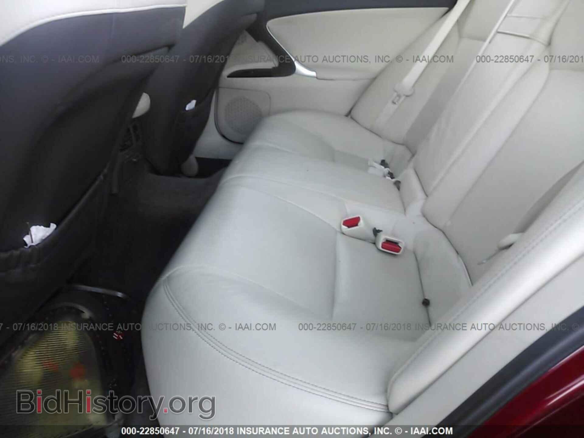 2012 Lexus Is - VIN: JTHCF5C22C5053844 - Photo 8