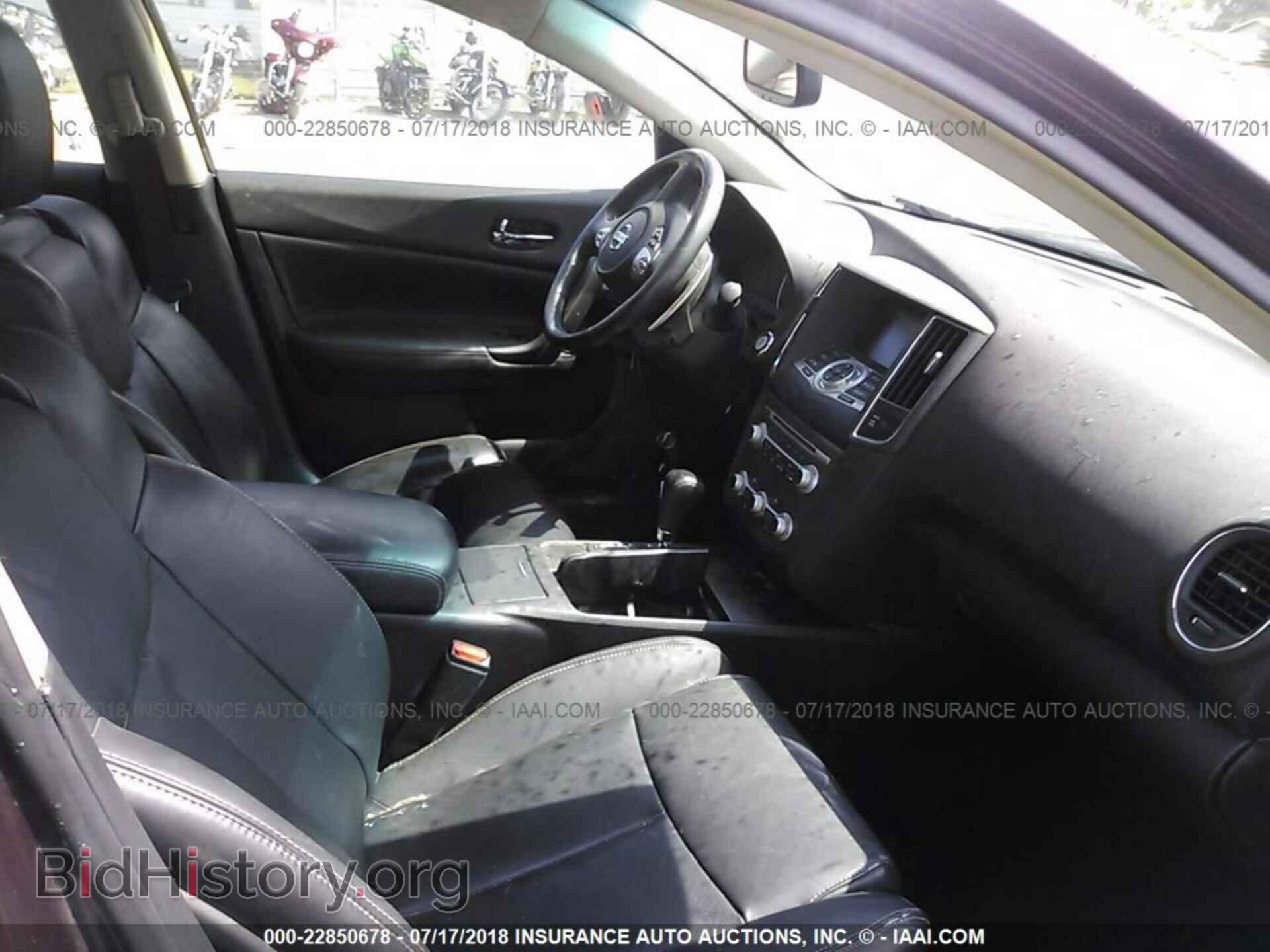 2014 Nissan Maxima - VIN: 1N4AA5AP4EC479514 - Фото 5